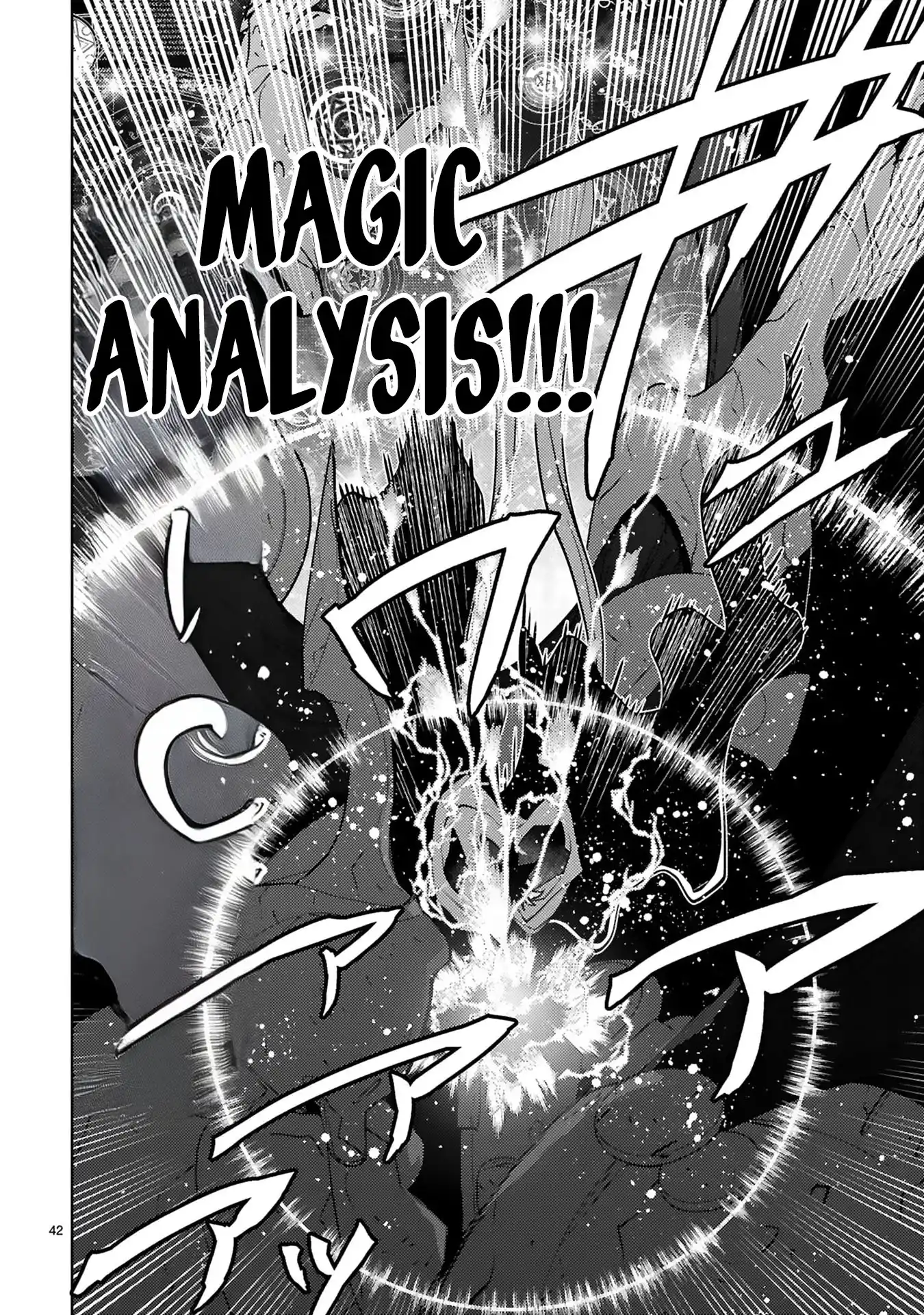 Shokei Sareta Saikyou no Gunnyou Majutsushi, Haisenkoku no Elf Hime to Kokka Saikensu ~Sokoku yo Jama Suru no wa Kattedaga, Sono Majutsu Tsukutta no Ore na Node Kikanai ga?~ – Chapter 14 – Page 7