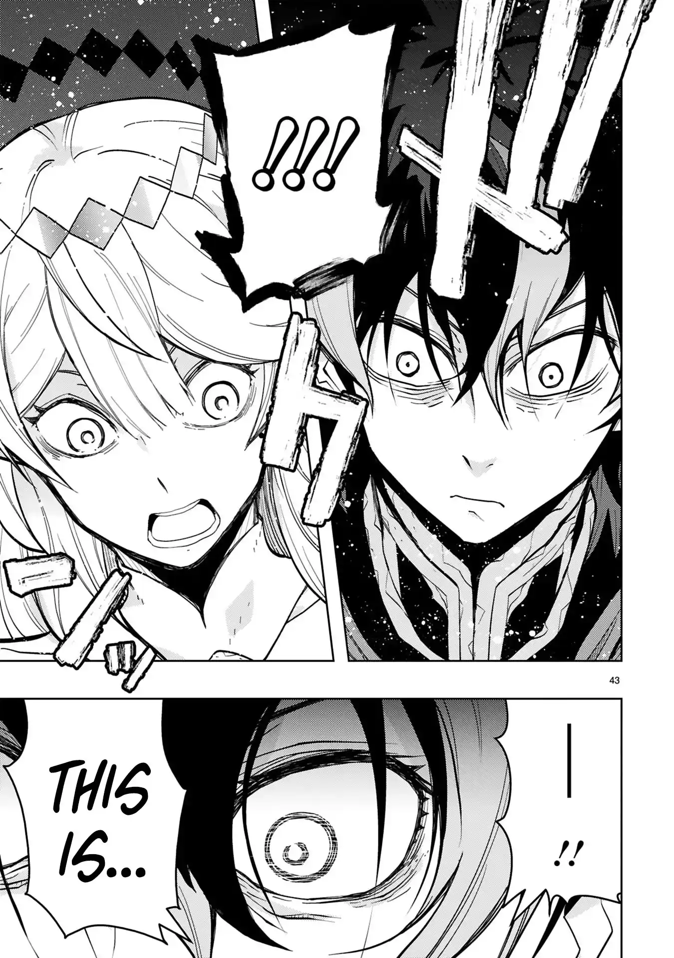 Shokei Sareta Saikyou no Gunnyou Majutsushi, Haisenkoku no Elf Hime to Kokka Saikensu ~Sokoku yo Jama Suru no wa Kattedaga, Sono Majutsu Tsukutta no Ore na Node Kikanai ga?~ – Chapter 14 – Page 8