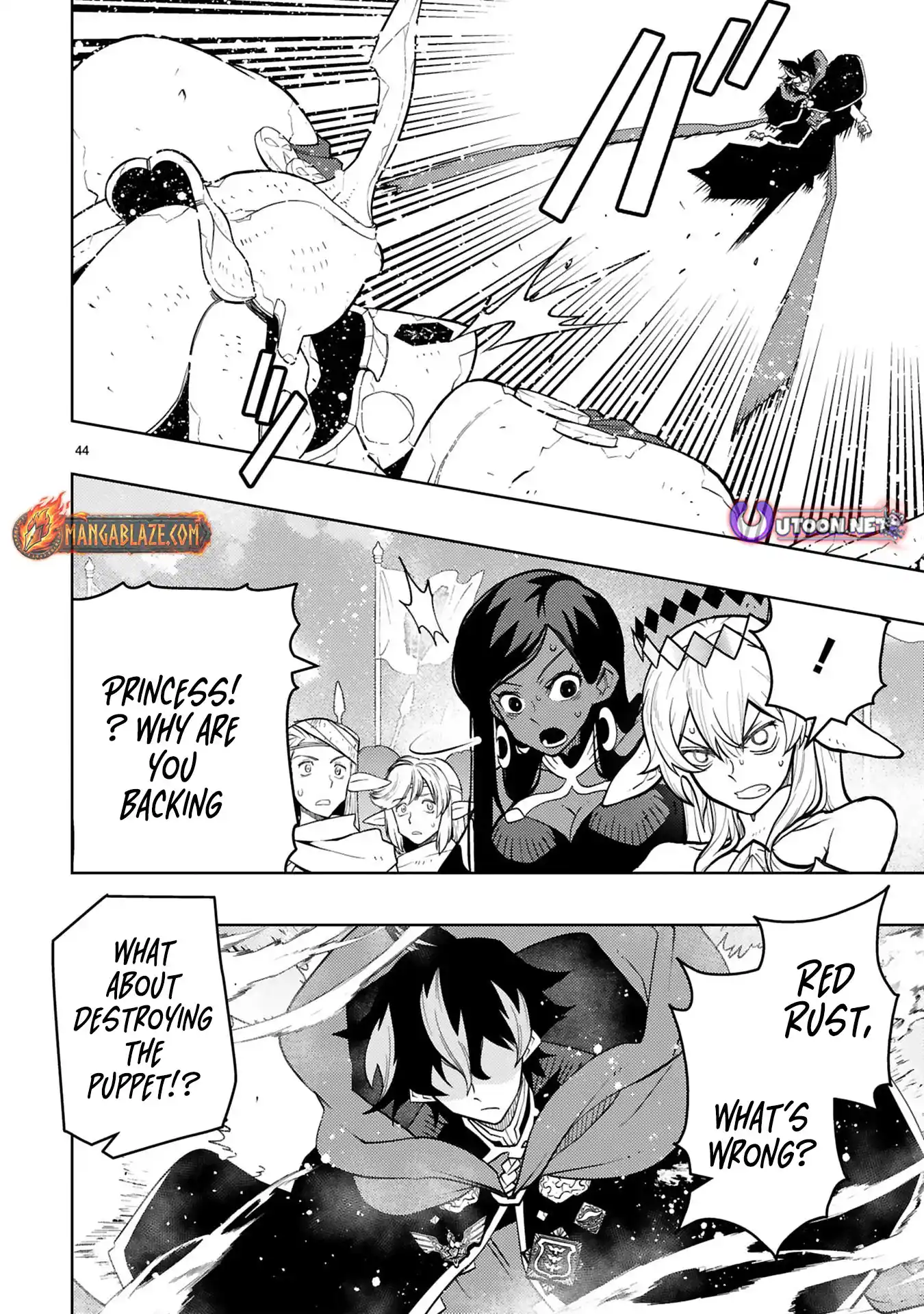 Shokei Sareta Saikyou no Gunnyou Majutsushi, Haisenkoku no Elf Hime to Kokka Saikensu ~Sokoku yo Jama Suru no wa Kattedaga, Sono Majutsu Tsukutta no Ore na Node Kikanai ga?~ – Chapter 14 – Page 9