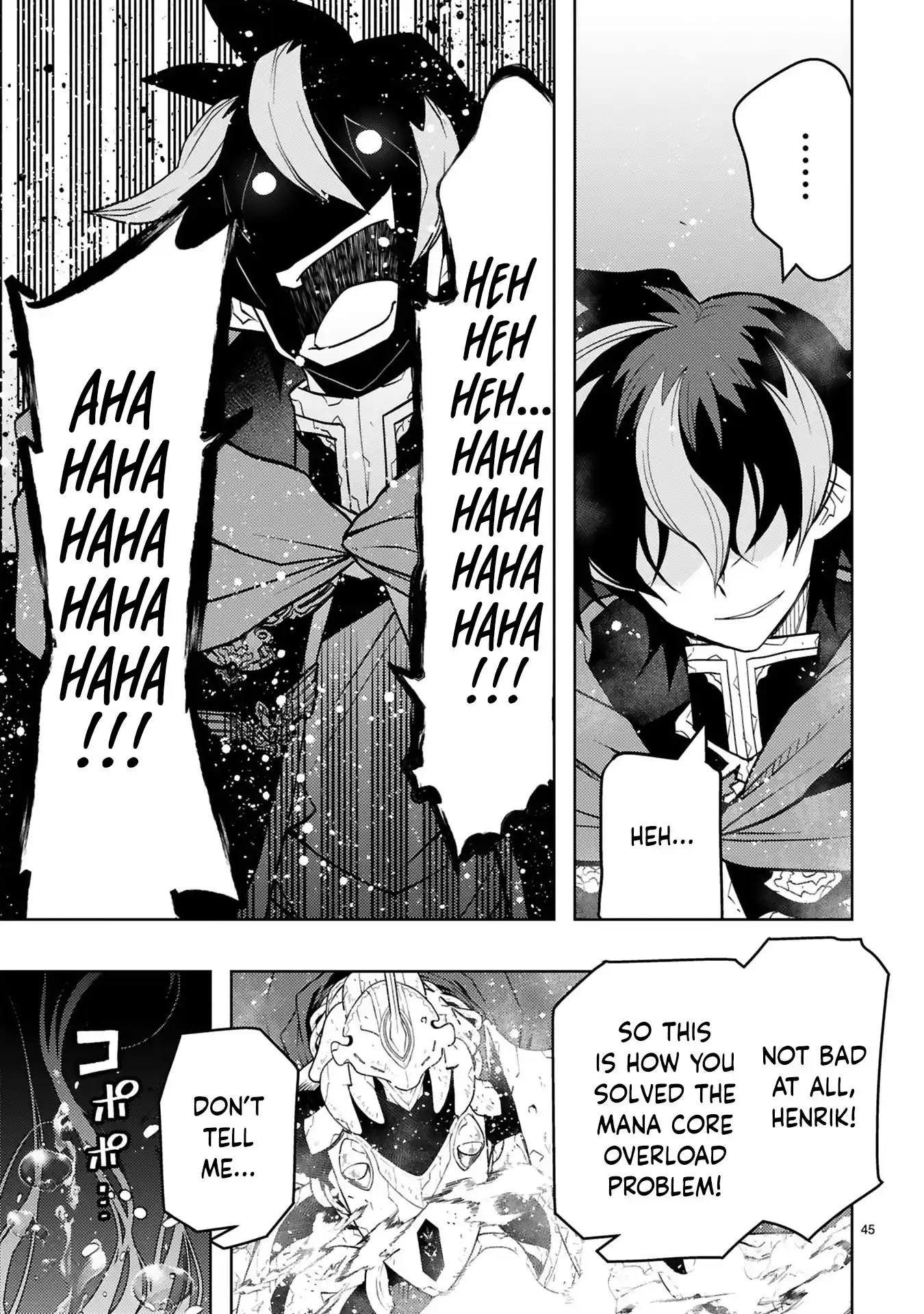 Shokei Sareta Saikyou no Gunnyou Majutsushi, Haisenkoku no Elf Hime to Kokka Saikensu ~Sokoku yo Jama Suru no wa Kattedaga, Sono Majutsu Tsukutta no Ore na Node Kikanai ga?~ – Chapter 14 – Page 10