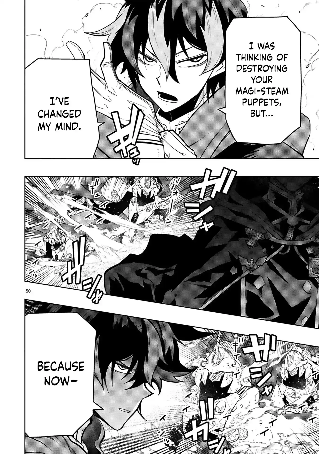 Shokei Sareta Saikyou no Gunnyou Majutsushi, Haisenkoku no Elf Hime to Kokka Saikensu ~Sokoku yo Jama Suru no wa Kattedaga, Sono Majutsu Tsukutta no Ore na Node Kikanai ga?~ – Chapter 14 – Page 15