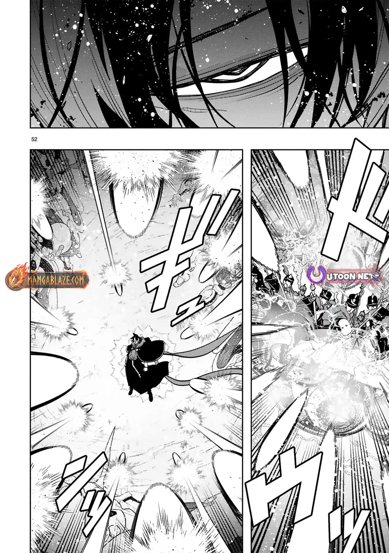 Shokei Sareta Saikyou no Gunnyou Majutsushi, Haisenkoku no Elf Hime to Kokka Saikensu ~Sokoku yo Jama Suru no wa Kattedaga, Sono Majutsu Tsukutta no Ore na Node Kikanai ga?~ – Chapter 14 – Page 17