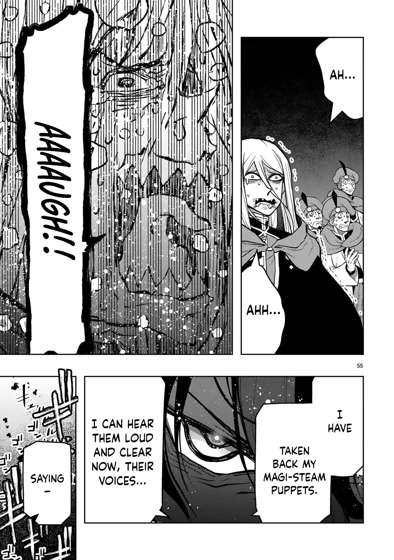 Shokei Sareta Saikyou no Gunnyou Majutsushi, Haisenkoku no Elf Hime to Kokka Saikensu ~Sokoku yo Jama Suru no wa Kattedaga, Sono Majutsu Tsukutta no Ore na Node Kikanai ga?~ – Chapter 14 – Page 20