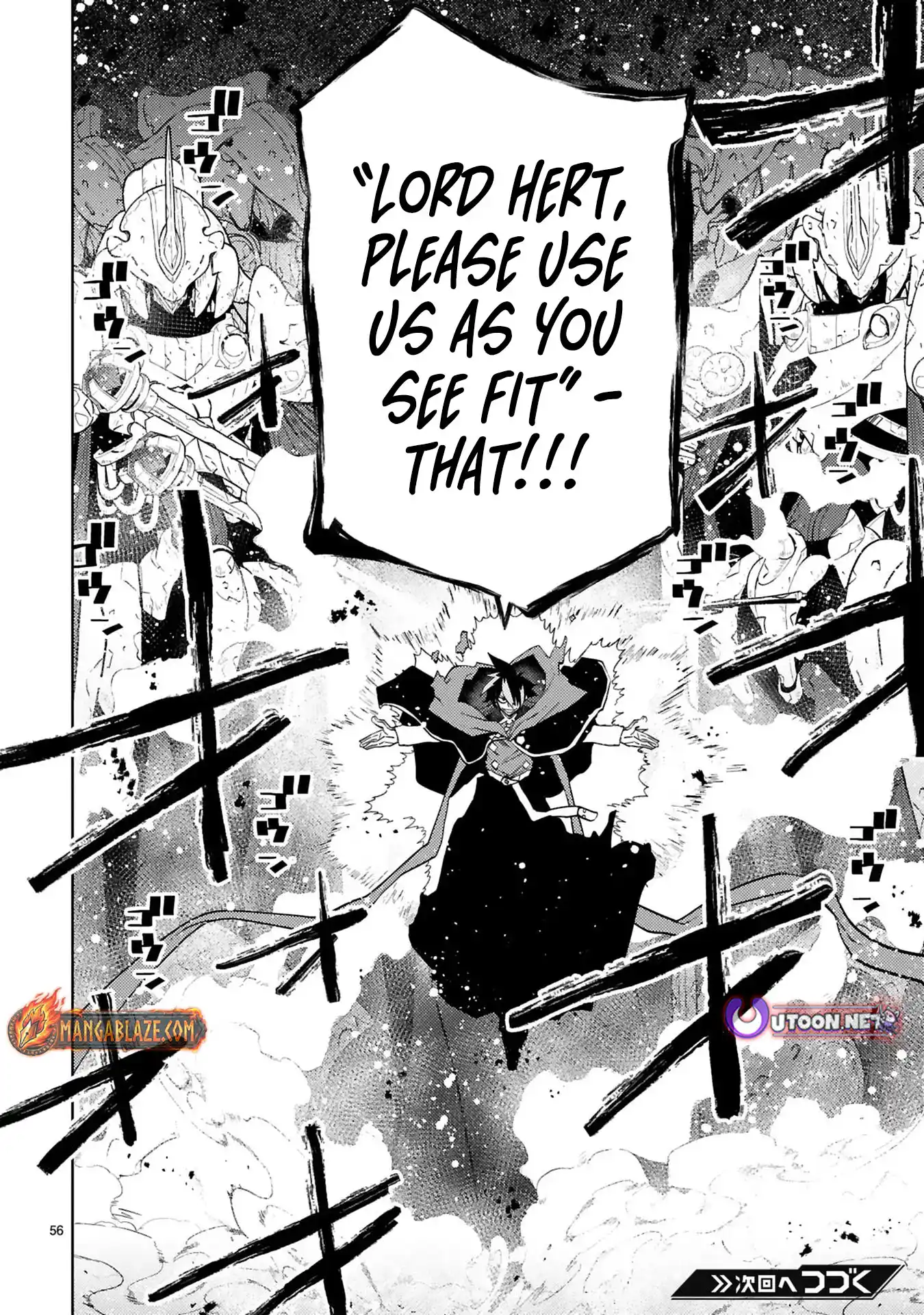 Shokei Sareta Saikyou no Gunnyou Majutsushi, Haisenkoku no Elf Hime to Kokka Saikensu ~Sokoku yo Jama Suru no wa Kattedaga, Sono Majutsu Tsukutta no Ore na Node Kikanai ga?~ – Chapter 14 – Page 21