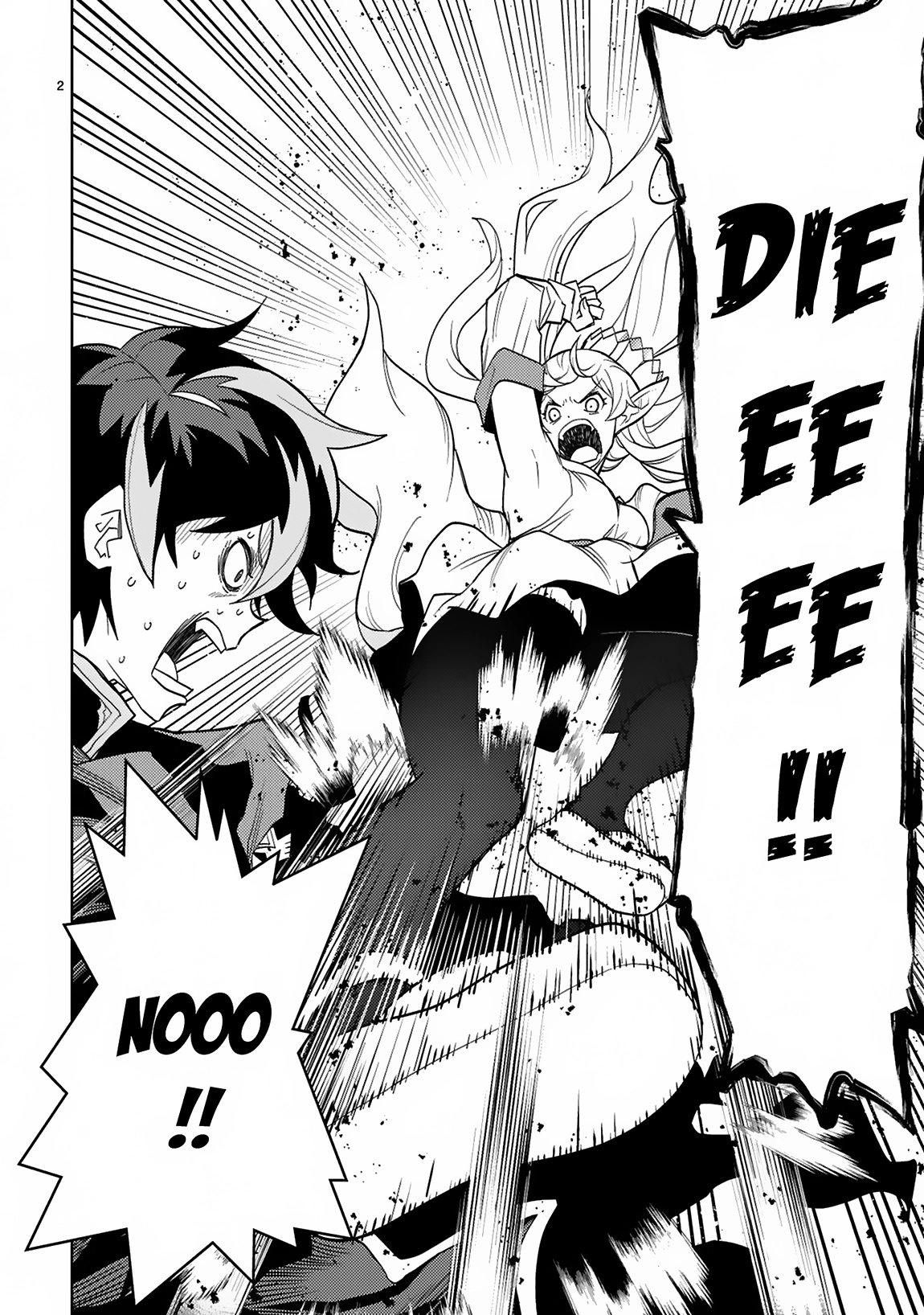 Shokei Sareta Saikyou no Gunnyou Majutsushi, Haisenkoku no Elf Hime to Kokka Saikensu ~Sokoku yo Jama Suru no wa Kattedaga, Sono Majutsu Tsukutta no Ore na Node Kikanai ga?~ – Chapter 2 – Page 2