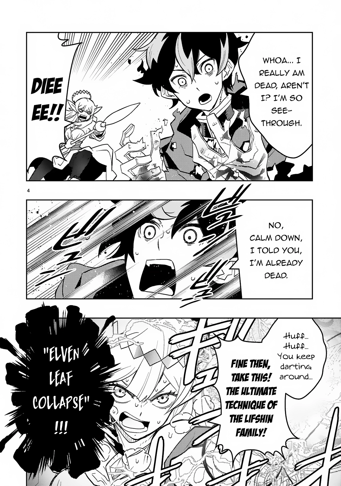 Shokei Sareta Saikyou no Gunnyou Majutsushi, Haisenkoku no Elf Hime to Kokka Saikensu ~Sokoku yo Jama Suru no wa Kattedaga, Sono Majutsu Tsukutta no Ore na Node Kikanai ga?~ – Chapter 2 – Page 4