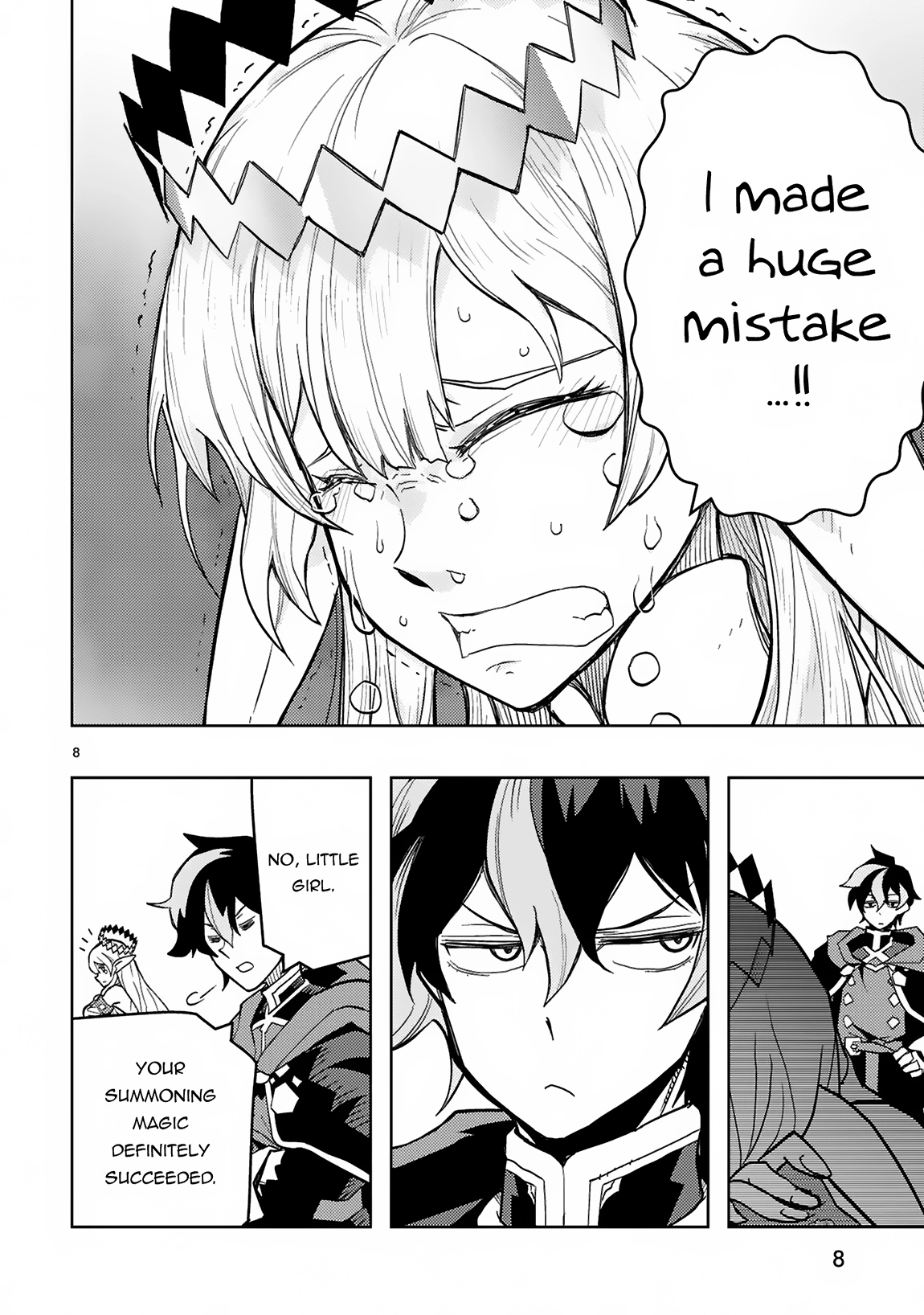 Shokei Sareta Saikyou no Gunnyou Majutsushi, Haisenkoku no Elf Hime to Kokka Saikensu ~Sokoku yo Jama Suru no wa Kattedaga, Sono Majutsu Tsukutta no Ore na Node Kikanai ga?~ – Chapter 2 – Page 8