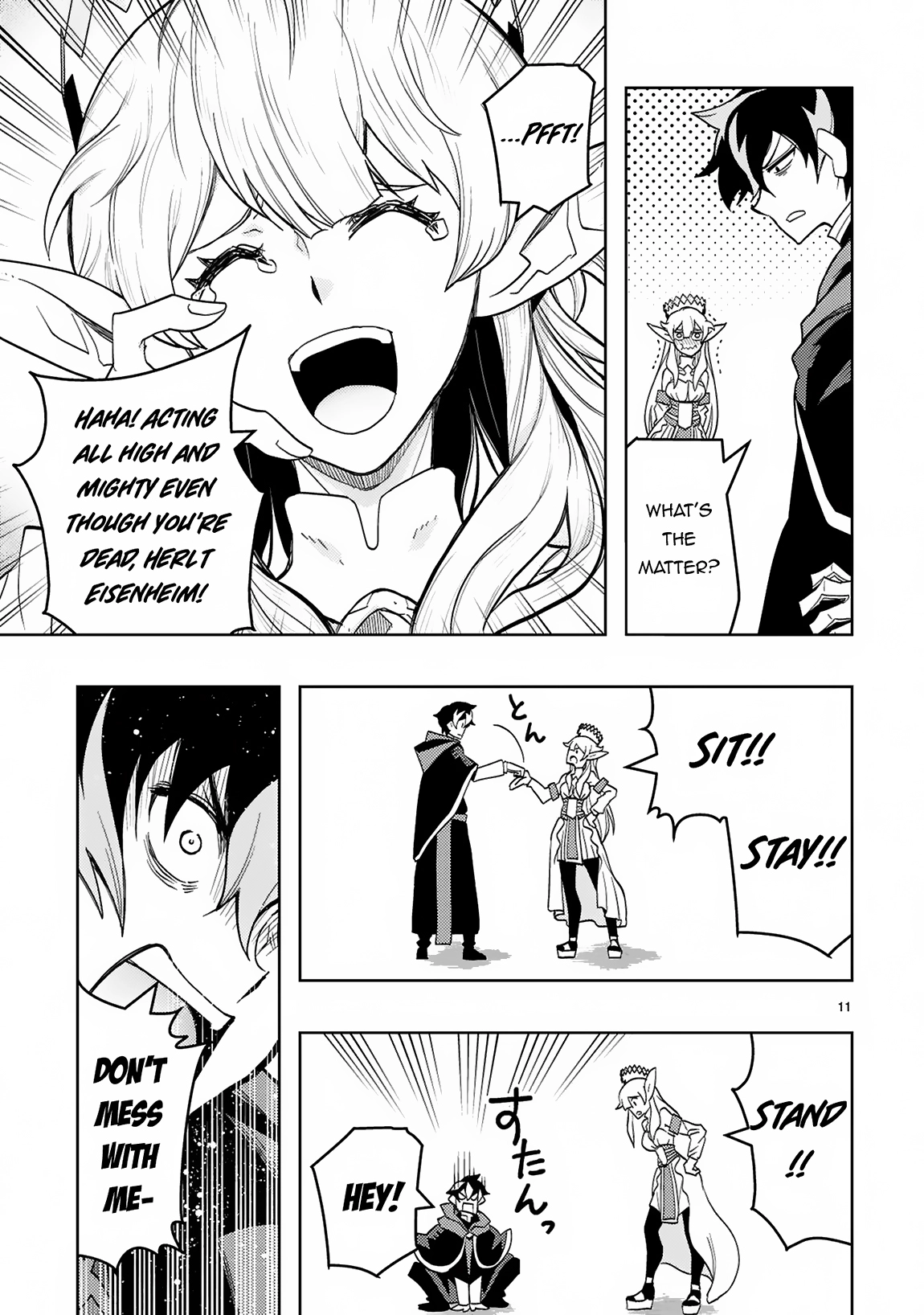 Shokei Sareta Saikyou no Gunnyou Majutsushi, Haisenkoku no Elf Hime to Kokka Saikensu ~Sokoku yo Jama Suru no wa Kattedaga, Sono Majutsu Tsukutta no Ore na Node Kikanai ga?~ – Chapter 2 – Page 11