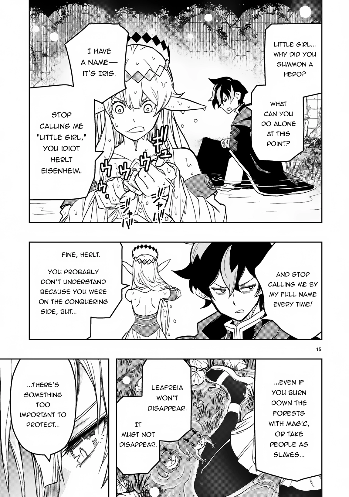 Shokei Sareta Saikyou no Gunnyou Majutsushi, Haisenkoku no Elf Hime to Kokka Saikensu ~Sokoku yo Jama Suru no wa Kattedaga, Sono Majutsu Tsukutta no Ore na Node Kikanai ga?~ – Chapter 2 – Page 15