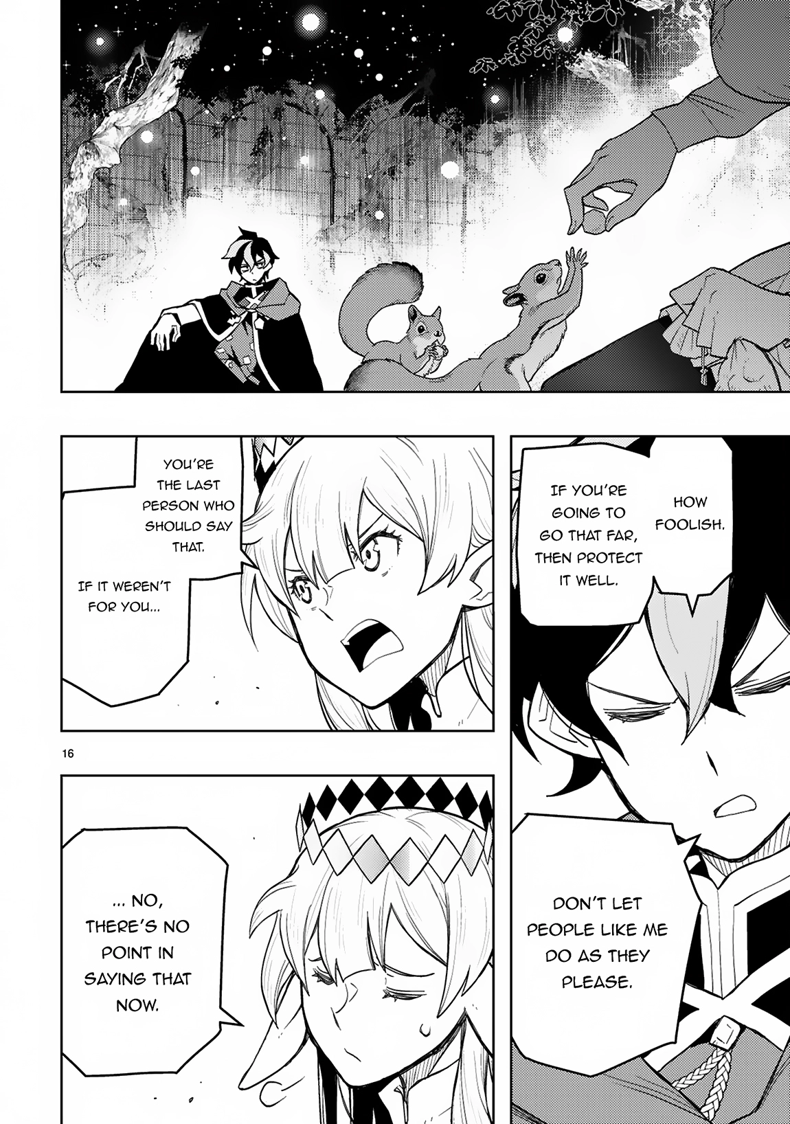 Shokei Sareta Saikyou no Gunnyou Majutsushi, Haisenkoku no Elf Hime to Kokka Saikensu ~Sokoku yo Jama Suru no wa Kattedaga, Sono Majutsu Tsukutta no Ore na Node Kikanai ga?~ – Chapter 2 – Page 16