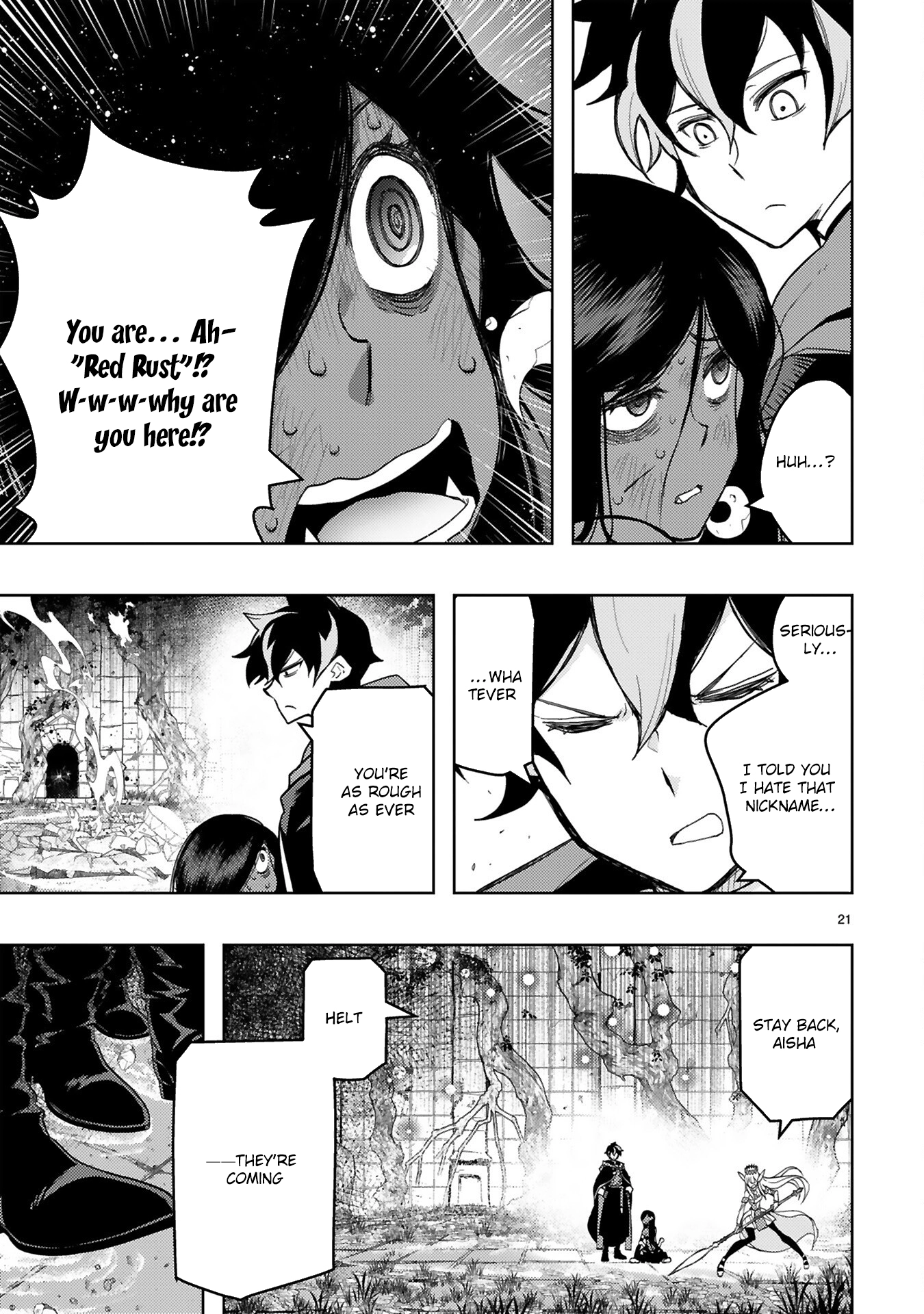 Shokei Sareta Saikyou no Gunnyou Majutsushi, Haisenkoku no Elf Hime to Kokka Saikensu ~Sokoku yo Jama Suru no wa Kattedaga, Sono Majutsu Tsukutta no Ore na Node Kikanai ga?~ – Chapter 3 – Page 5