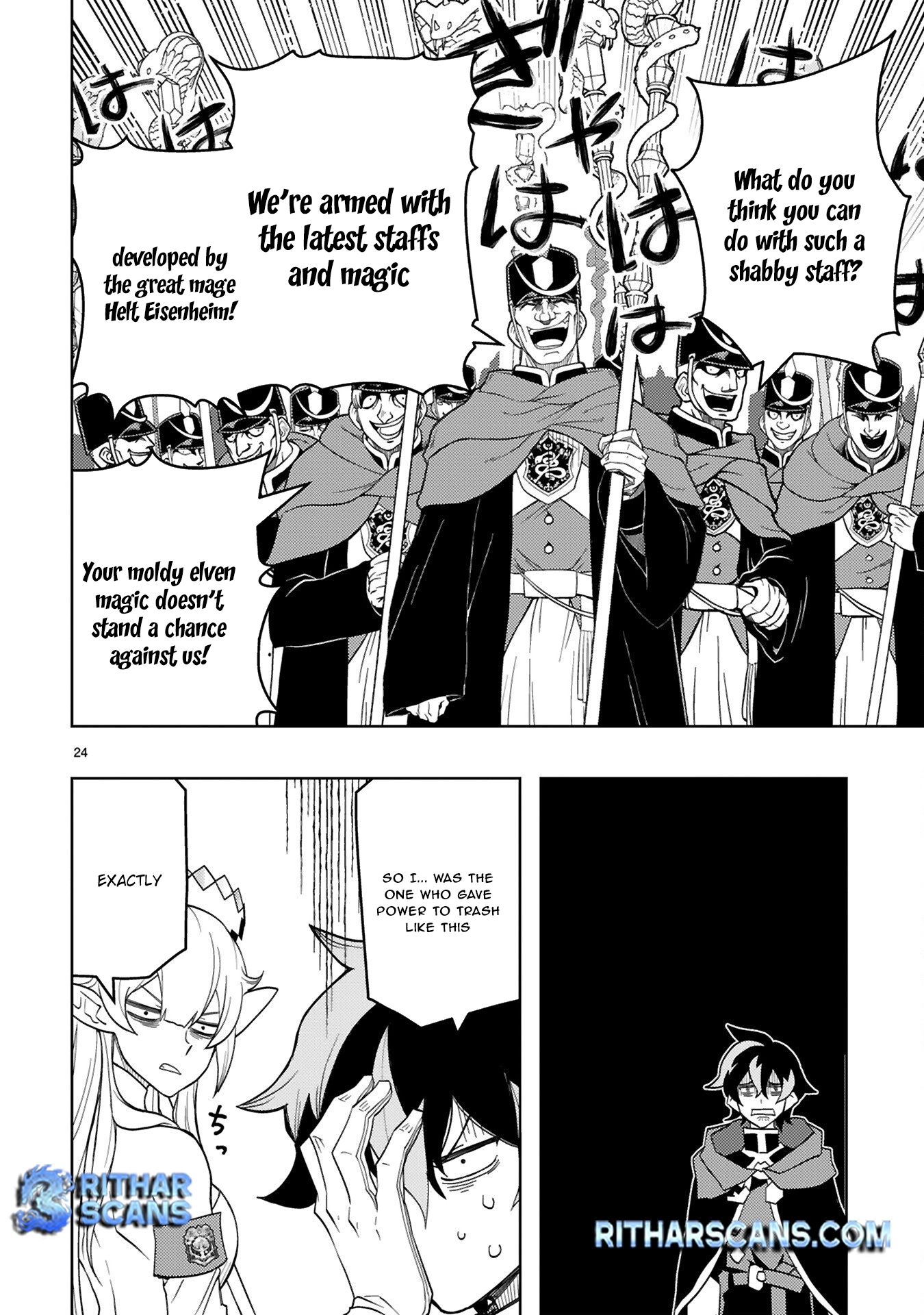 Shokei Sareta Saikyou no Gunnyou Majutsushi, Haisenkoku no Elf Hime to Kokka Saikensu ~Sokoku yo Jama Suru no wa Kattedaga, Sono Majutsu Tsukutta no Ore na Node Kikanai ga?~ – Chapter 3 – Page 8