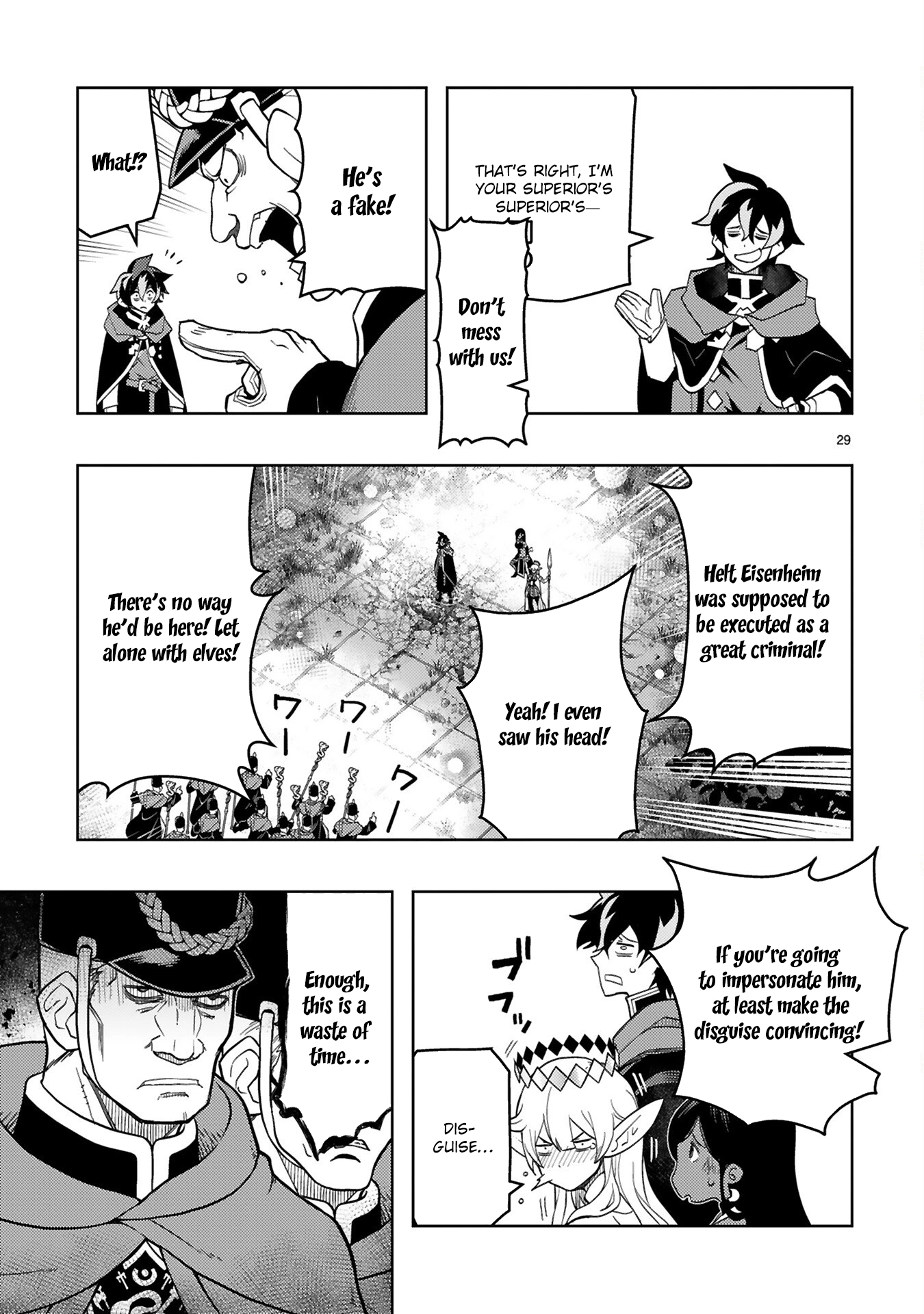 Shokei Sareta Saikyou no Gunnyou Majutsushi, Haisenkoku no Elf Hime to Kokka Saikensu ~Sokoku yo Jama Suru no wa Kattedaga, Sono Majutsu Tsukutta no Ore na Node Kikanai ga?~ – Chapter 3 – Page 13