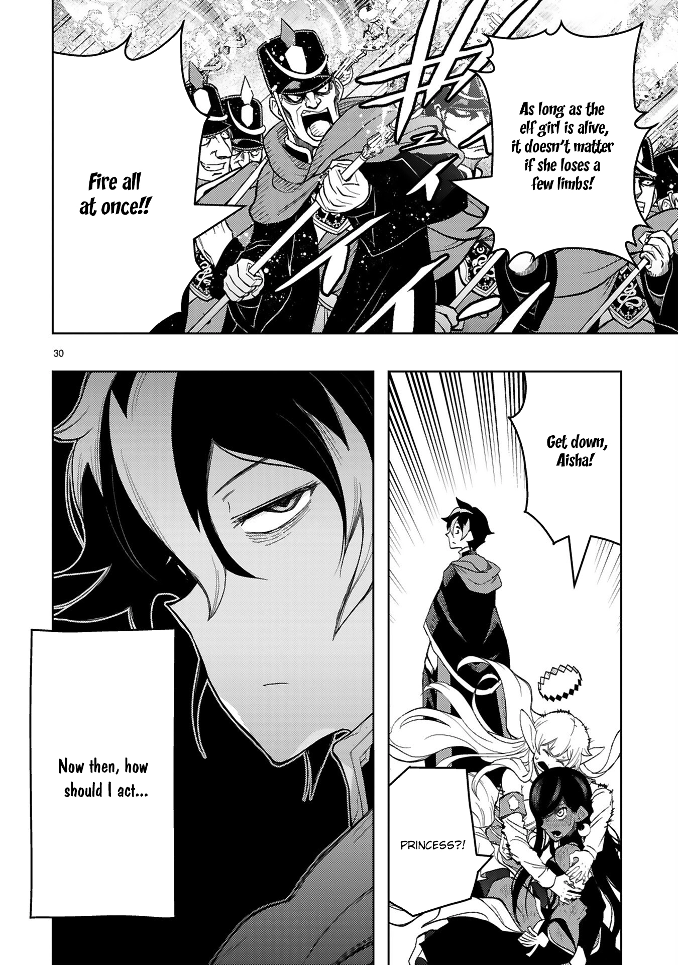 Shokei Sareta Saikyou no Gunnyou Majutsushi, Haisenkoku no Elf Hime to Kokka Saikensu ~Sokoku yo Jama Suru no wa Kattedaga, Sono Majutsu Tsukutta no Ore na Node Kikanai ga?~ – Chapter 3 – Page 14