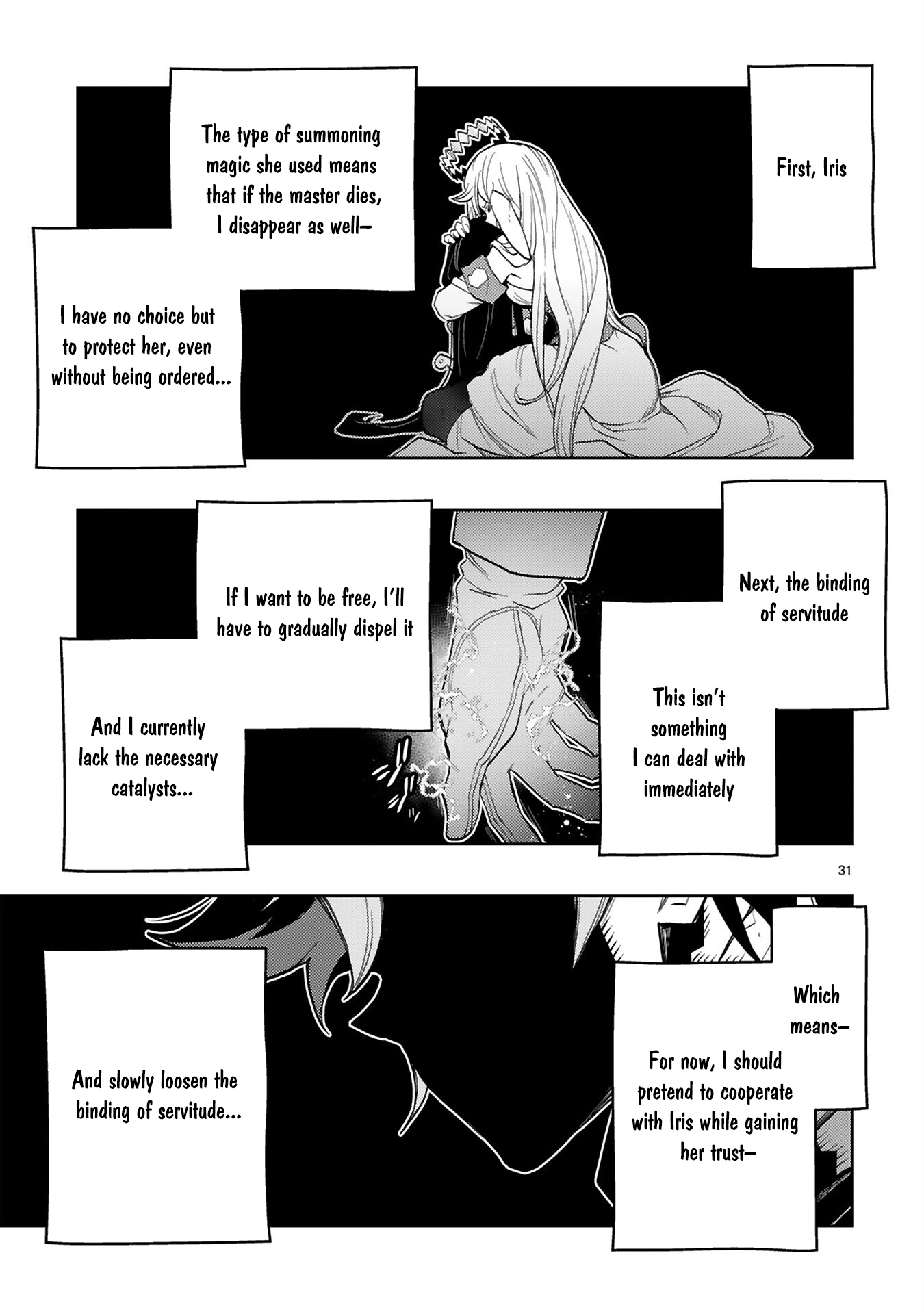 Shokei Sareta Saikyou no Gunnyou Majutsushi, Haisenkoku no Elf Hime to Kokka Saikensu ~Sokoku yo Jama Suru no wa Kattedaga, Sono Majutsu Tsukutta no Ore na Node Kikanai ga?~ – Chapter 3 – Page 15