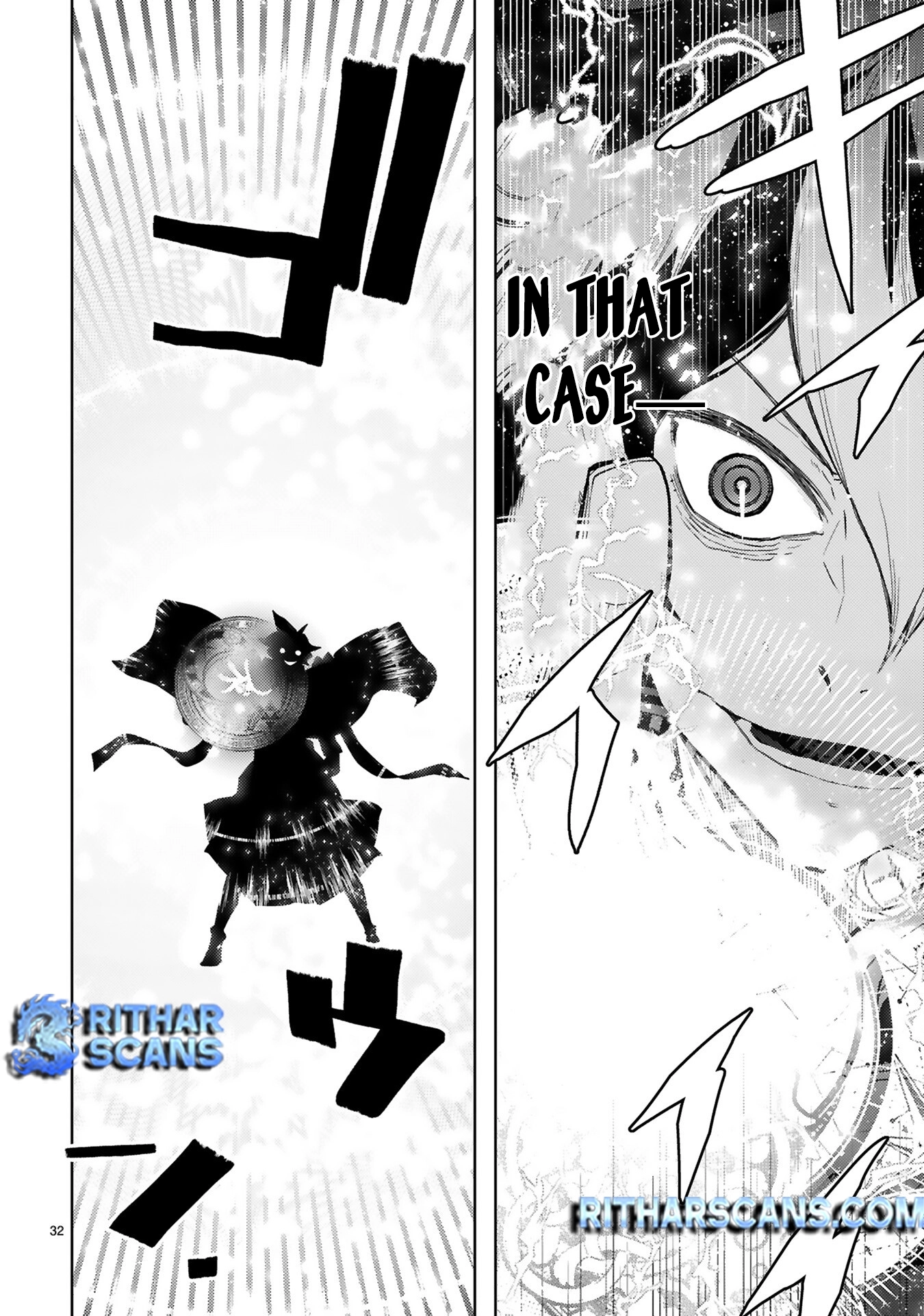 Shokei Sareta Saikyou no Gunnyou Majutsushi, Haisenkoku no Elf Hime to Kokka Saikensu ~Sokoku yo Jama Suru no wa Kattedaga, Sono Majutsu Tsukutta no Ore na Node Kikanai ga?~ – Chapter 3 – Page 16