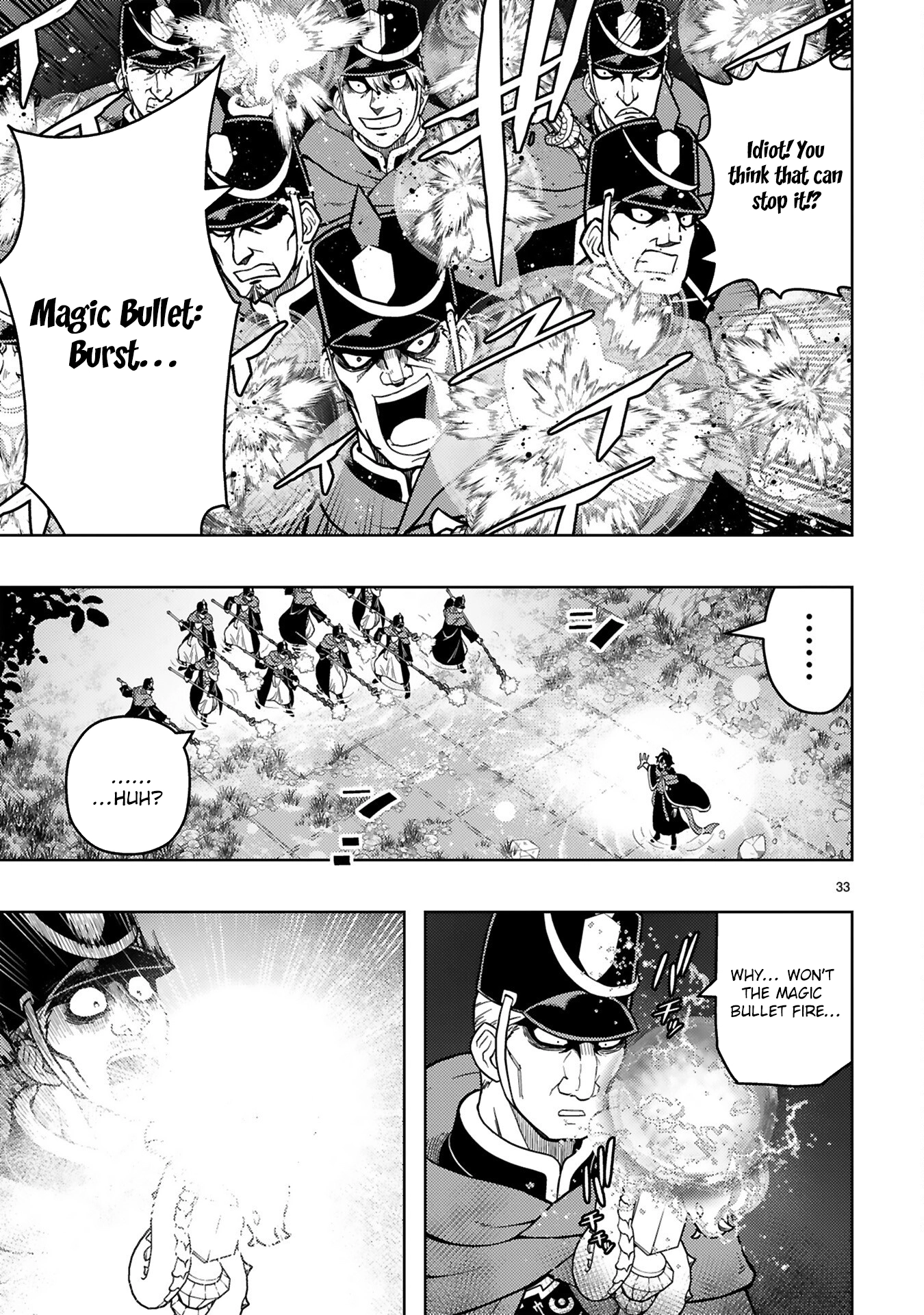 Shokei Sareta Saikyou no Gunnyou Majutsushi, Haisenkoku no Elf Hime to Kokka Saikensu ~Sokoku yo Jama Suru no wa Kattedaga, Sono Majutsu Tsukutta no Ore na Node Kikanai ga?~ – Chapter 3 – Page 17