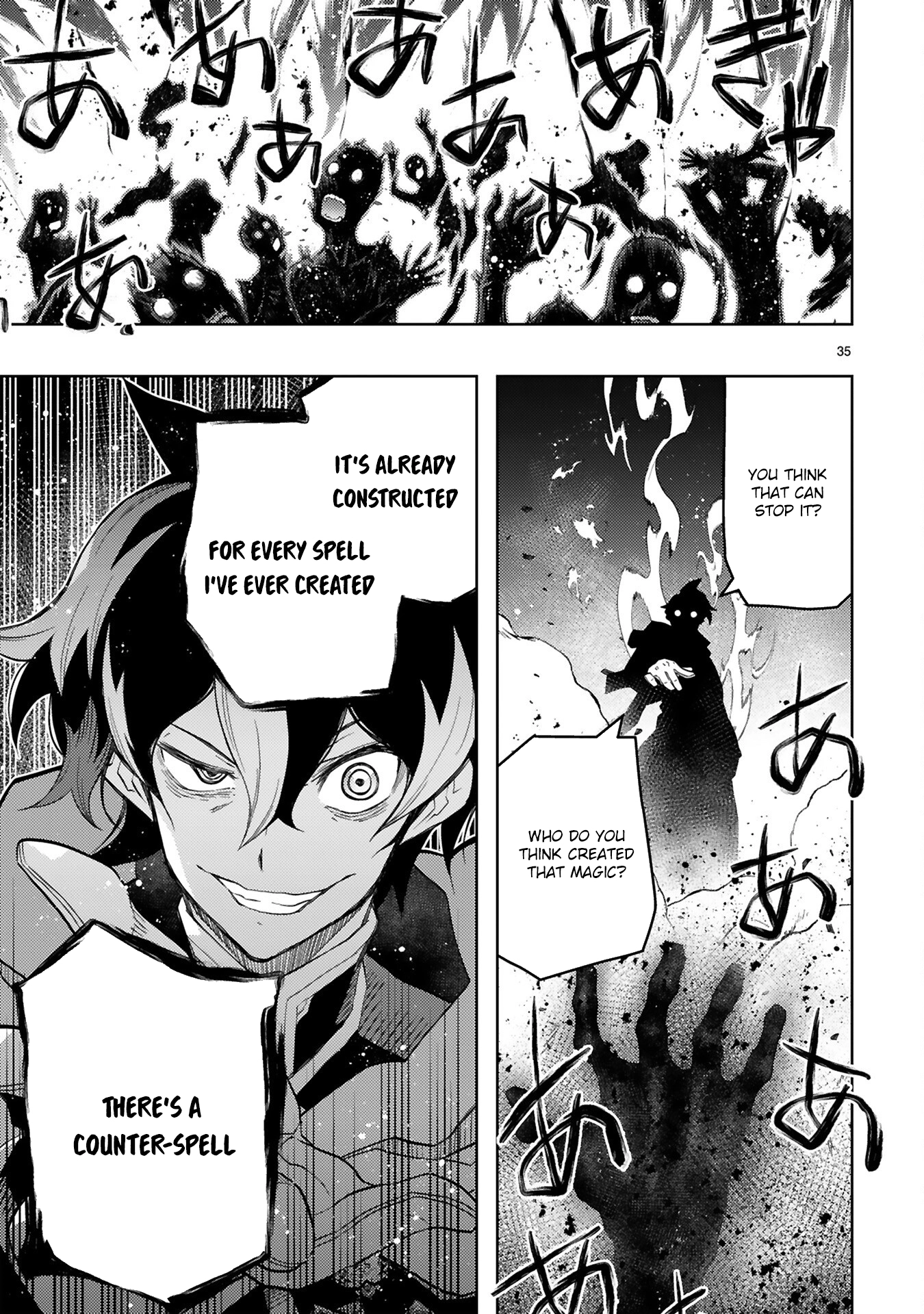 Shokei Sareta Saikyou no Gunnyou Majutsushi, Haisenkoku no Elf Hime to Kokka Saikensu ~Sokoku yo Jama Suru no wa Kattedaga, Sono Majutsu Tsukutta no Ore na Node Kikanai ga?~ – Chapter 3 – Page 19