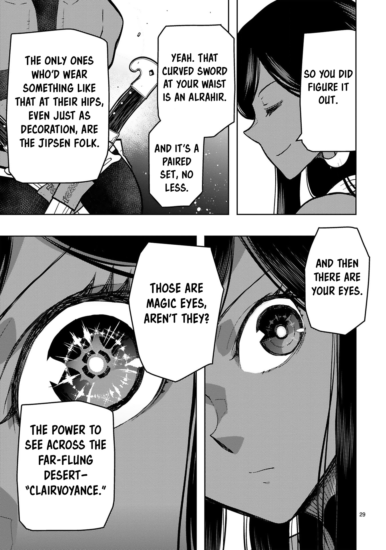 Shokei Sareta Saikyou no Gunnyou Majutsushi, Haisenkoku no Elf Hime to Kokka Saikensu ~Sokoku yo Jama Suru no wa Kattedaga, Sono Majutsu Tsukutta no Ore na Node Kikanai ga?~ – Chapter 6 – Page 10