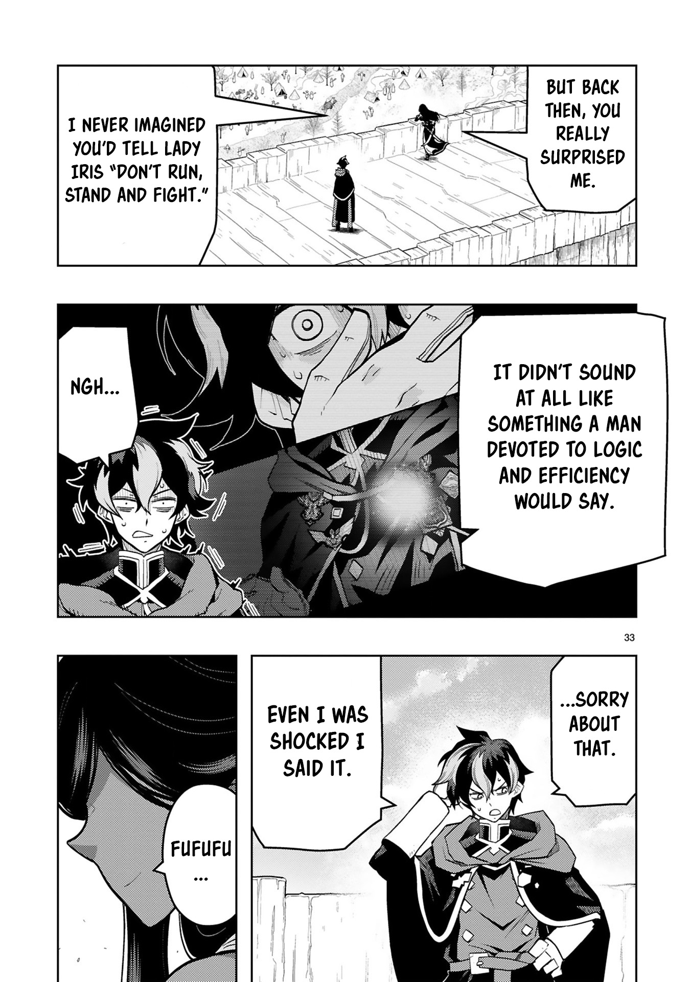 Shokei Sareta Saikyou no Gunnyou Majutsushi, Haisenkoku no Elf Hime to Kokka Saikensu ~Sokoku yo Jama Suru no wa Kattedaga, Sono Majutsu Tsukutta no Ore na Node Kikanai ga?~ – Chapter 6 – Page 14