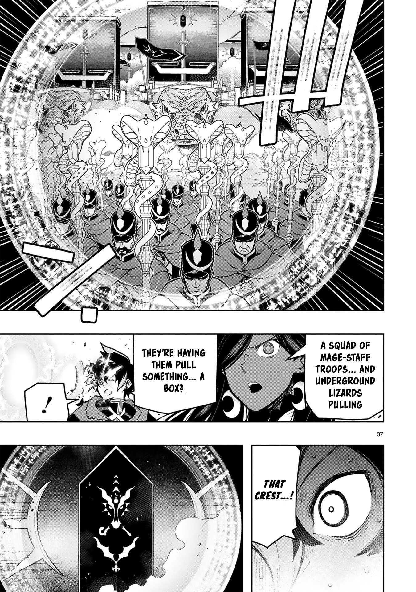 Shokei Sareta Saikyou no Gunnyou Majutsushi, Haisenkoku no Elf Hime to Kokka Saikensu ~Sokoku yo Jama Suru no wa Kattedaga, Sono Majutsu Tsukutta no Ore na Node Kikanai ga?~ – Chapter 6 – Page 18