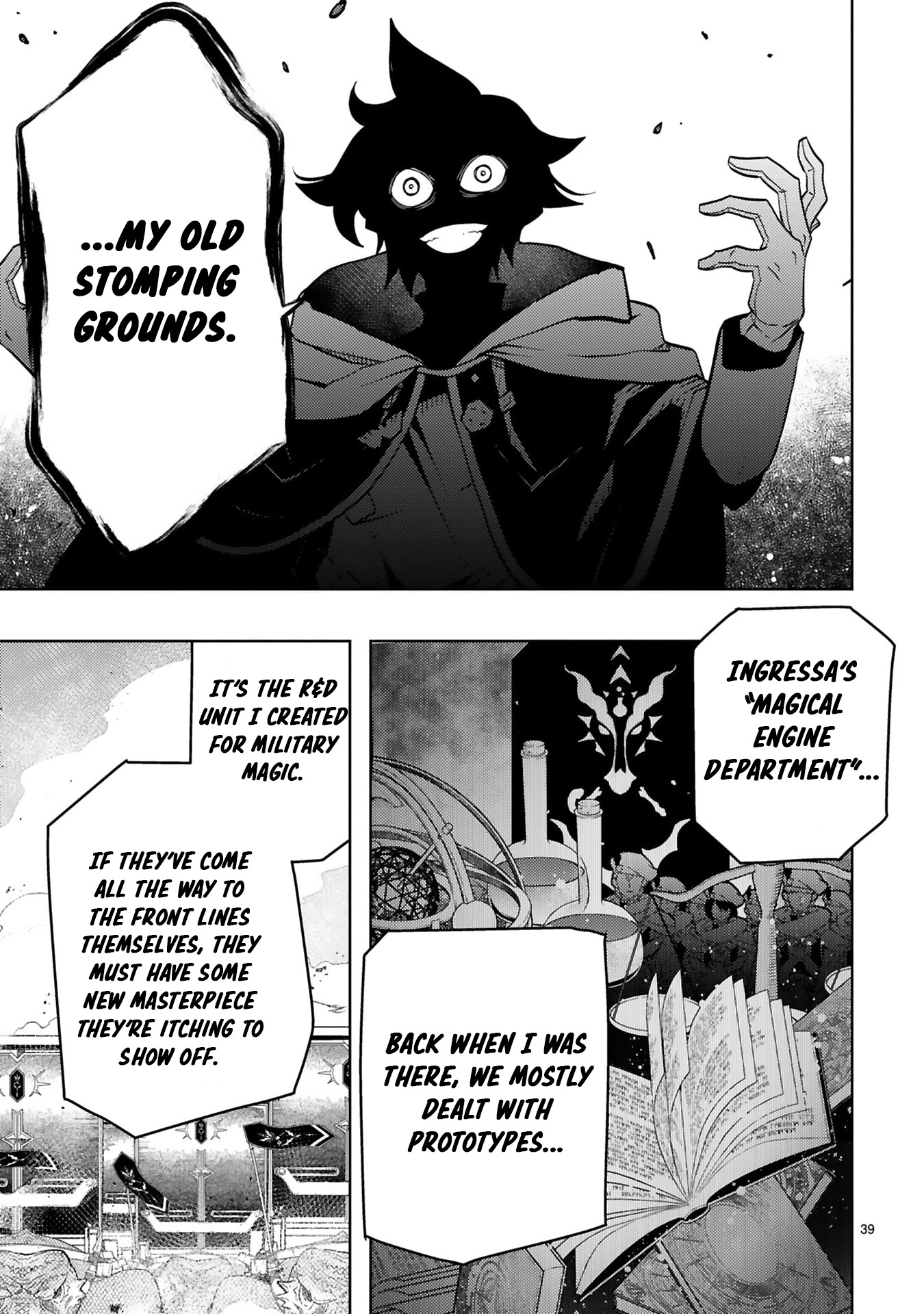 Shokei Sareta Saikyou no Gunnyou Majutsushi, Haisenkoku no Elf Hime to Kokka Saikensu ~Sokoku yo Jama Suru no wa Kattedaga, Sono Majutsu Tsukutta no Ore na Node Kikanai ga?~ – Chapter 6 – Page 20