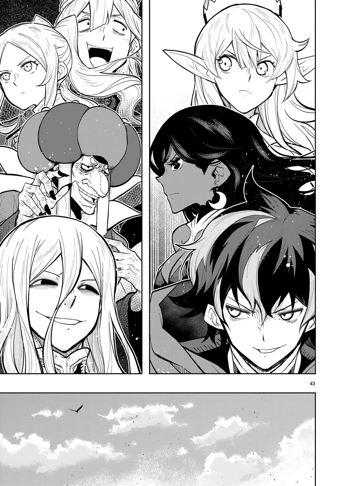 Shokei Sareta Saikyou no Gunnyou Majutsushi, Haisenkoku no Elf Hime to Kokka Saikensu ~Sokoku yo Jama Suru no wa Kattedaga, Sono Majutsu Tsukutta no Ore na Node Kikanai ga?~ – Chapter 6 – Page 24