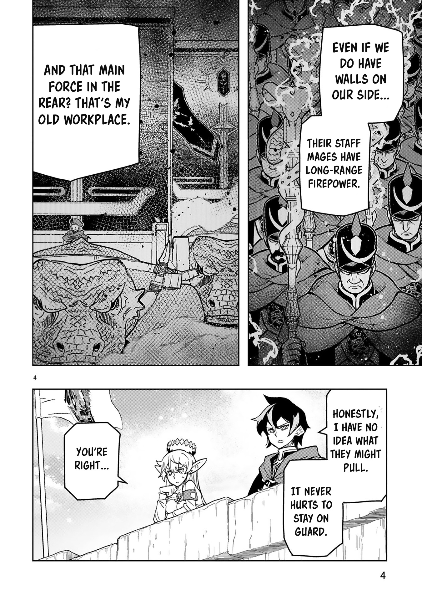 Shokei Sareta Saikyou no Gunnyou Majutsushi, Haisenkoku no Elf Hime to Kokka Saikensu ~Sokoku yo Jama Suru no wa Kattedaga, Sono Majutsu Tsukutta no Ore na Node Kikanai ga?~ – Chapter 7 – Page 7