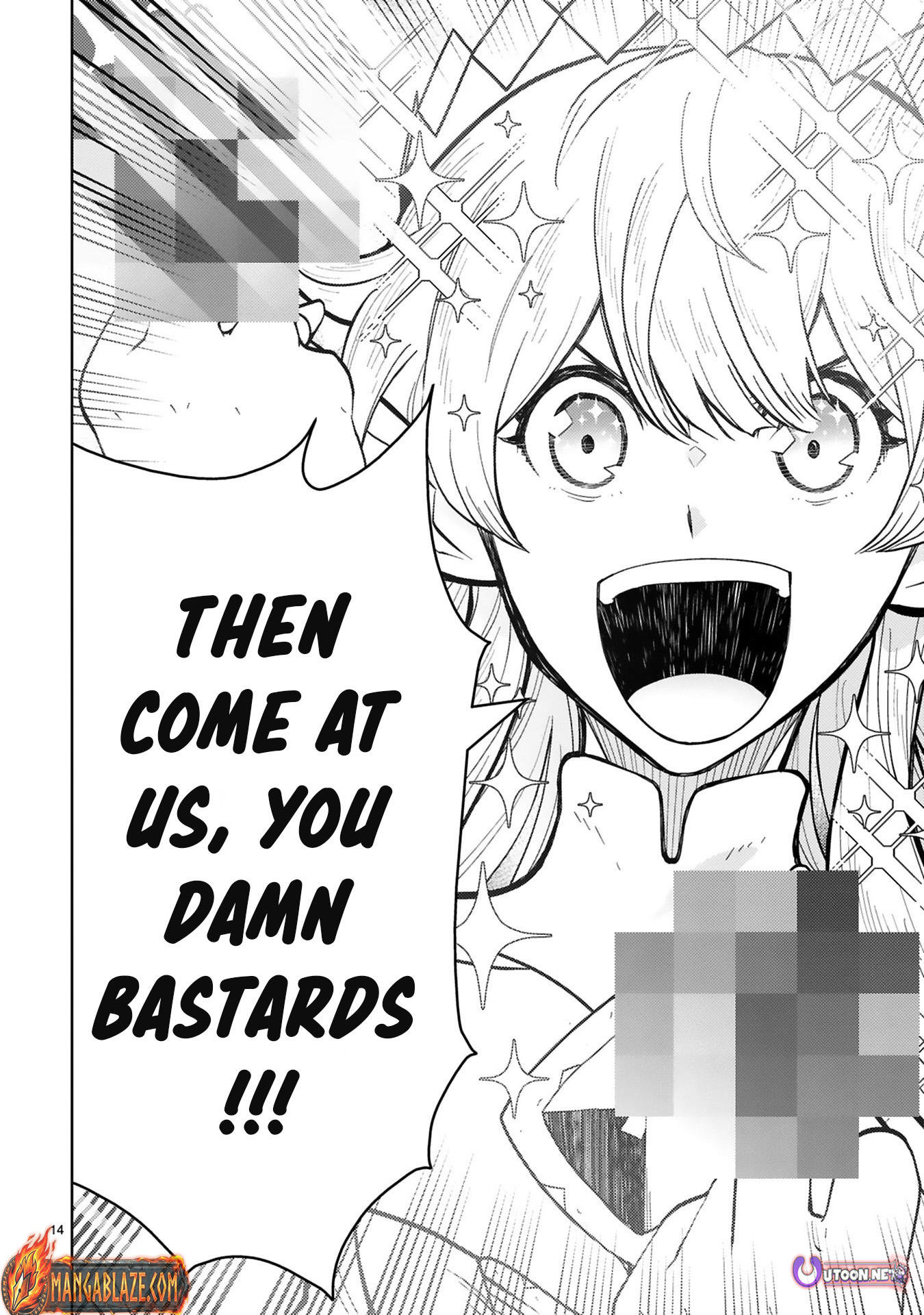 Shokei Sareta Saikyou no Gunnyou Majutsushi, Haisenkoku no Elf Hime to Kokka Saikensu ~Sokoku yo Jama Suru no wa Kattedaga, Sono Majutsu Tsukutta no Ore na Node Kikanai ga?~ – Chapter 7 – Page 17