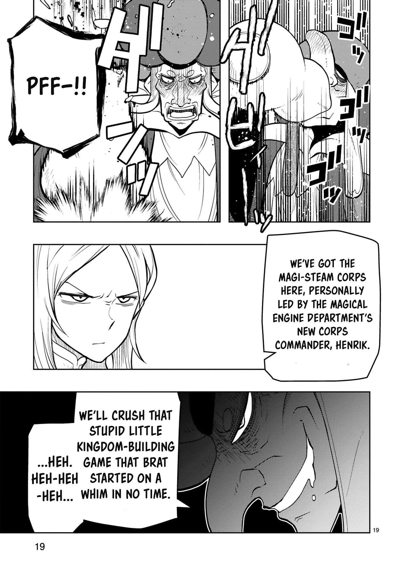 Shokei Sareta Saikyou no Gunnyou Majutsushi, Haisenkoku no Elf Hime to Kokka Saikensu ~Sokoku yo Jama Suru no wa Kattedaga, Sono Majutsu Tsukutta no Ore na Node Kikanai ga?~ – Chapter 7 – Page 22