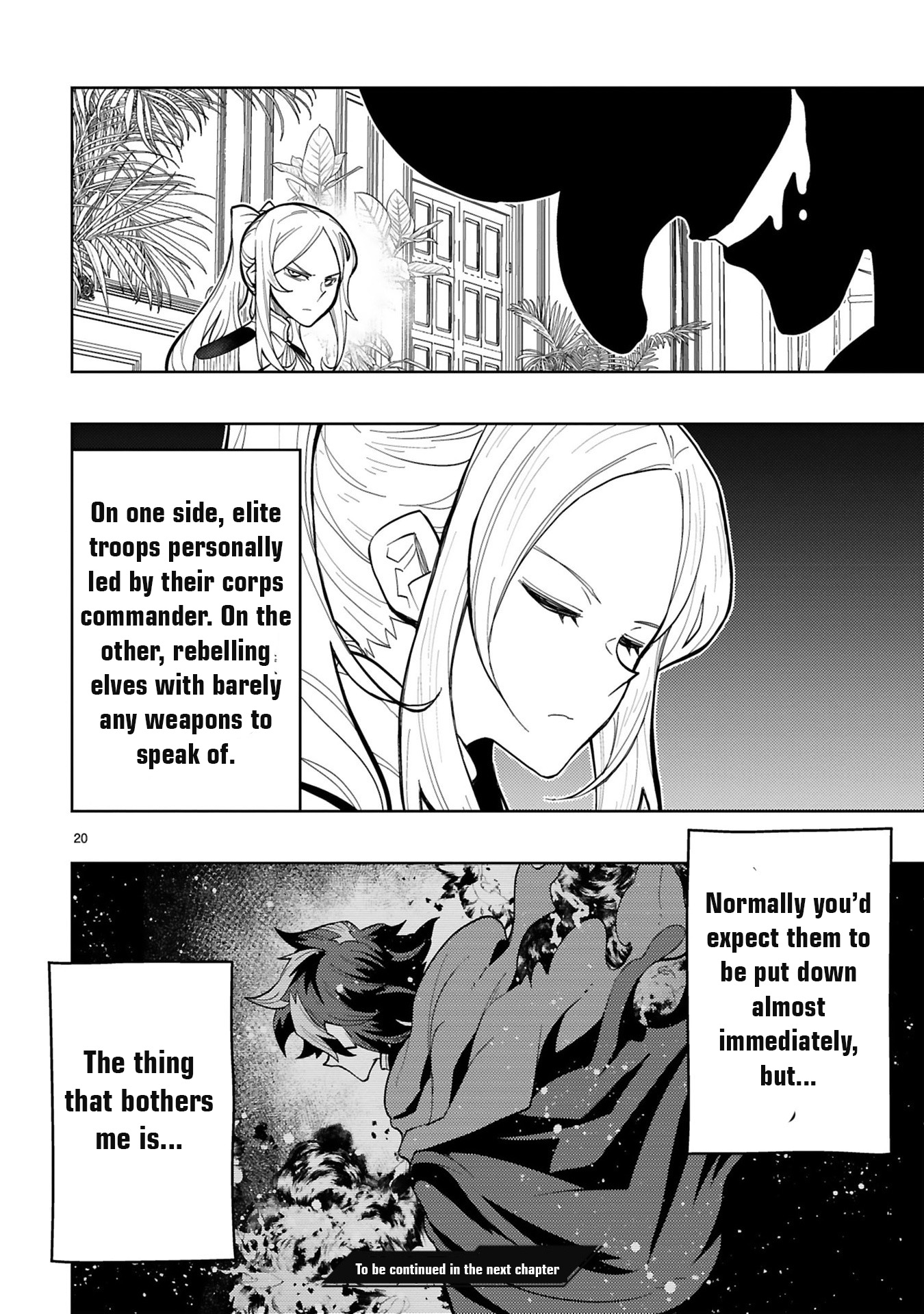 Shokei Sareta Saikyou no Gunnyou Majutsushi, Haisenkoku no Elf Hime to Kokka Saikensu ~Sokoku yo Jama Suru no wa Kattedaga, Sono Majutsu Tsukutta no Ore na Node Kikanai ga?~ – Chapter 7 – Page 23