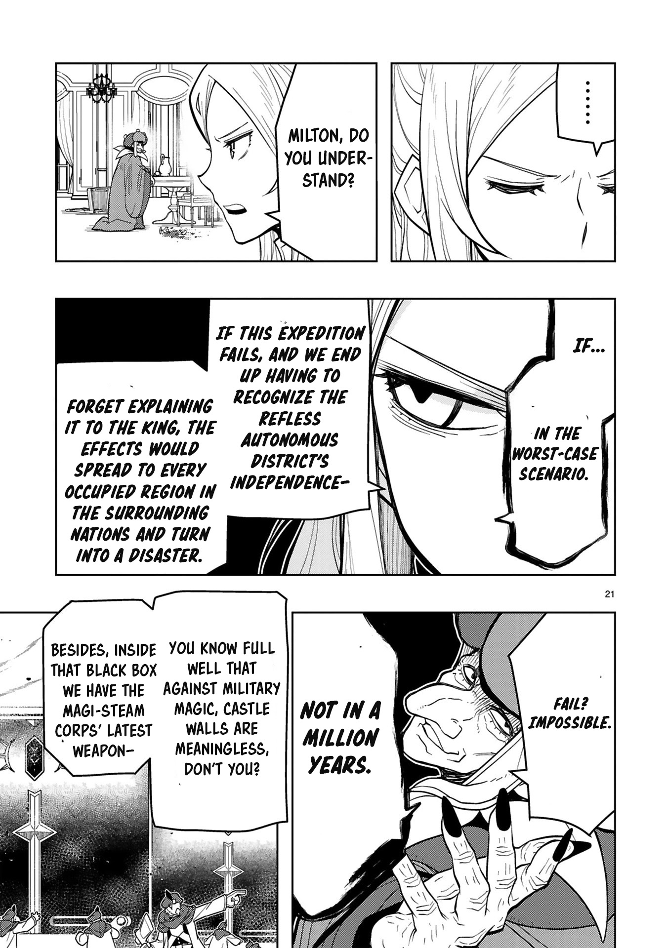 Shokei Sareta Saikyou no Gunnyou Majutsushi, Haisenkoku no Elf Hime to Kokka Saikensu ~Sokoku yo Jama Suru no wa Kattedaga, Sono Majutsu Tsukutta no Ore na Node Kikanai ga?~ – Chapter 8 – Page 4