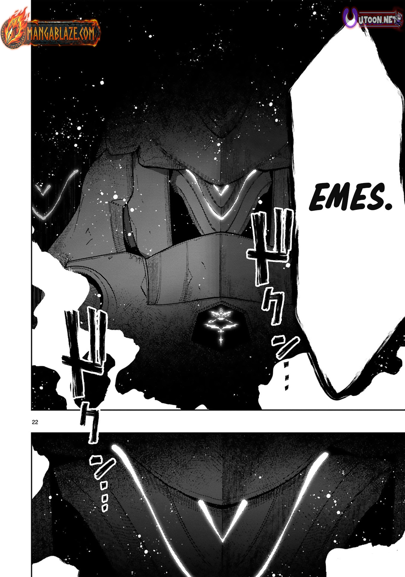 Shokei Sareta Saikyou no Gunnyou Majutsushi, Haisenkoku no Elf Hime to Kokka Saikensu ~Sokoku yo Jama Suru no wa Kattedaga, Sono Majutsu Tsukutta no Ore na Node Kikanai ga?~ – Chapter 8 – Page 5