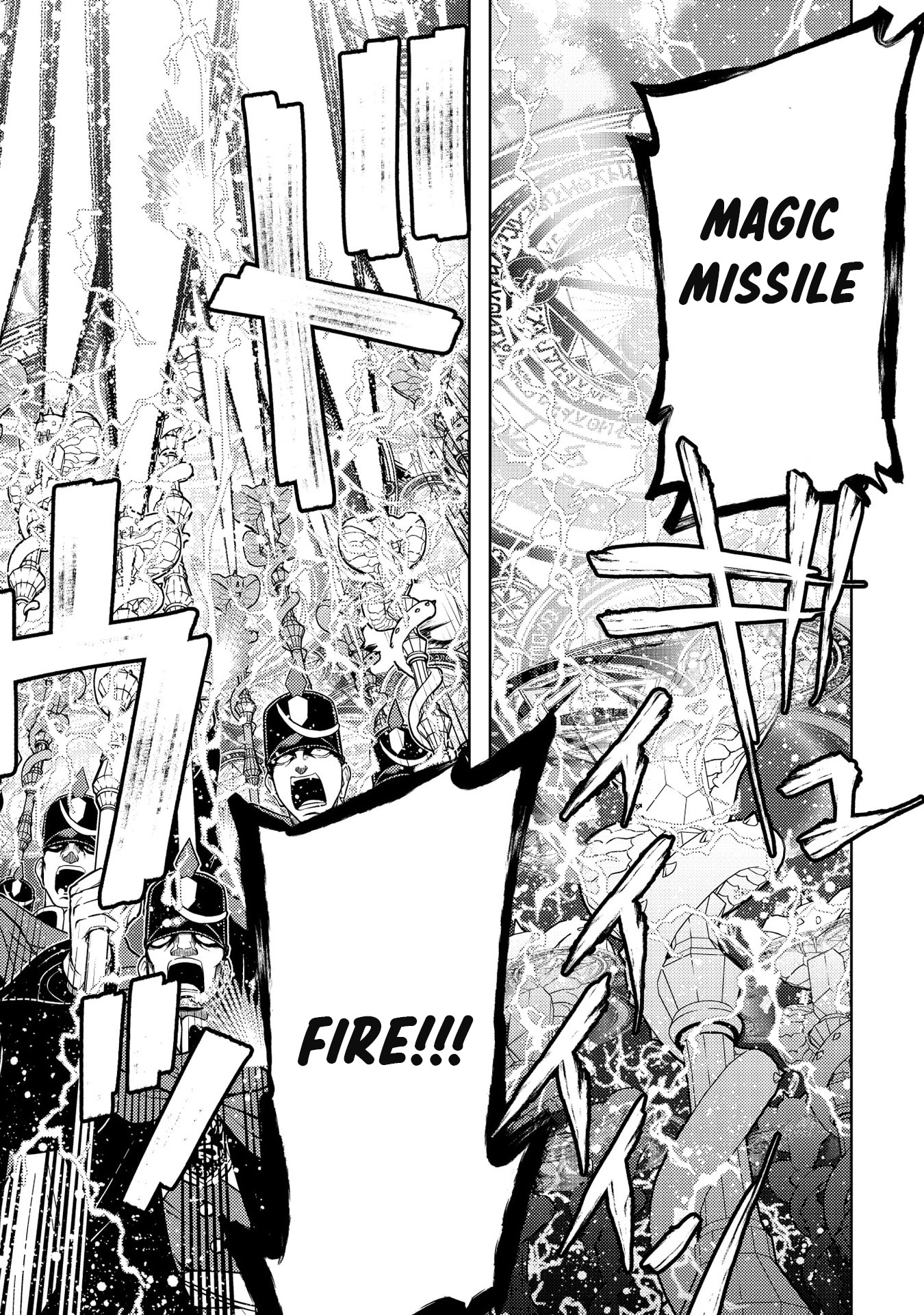 Shokei Sareta Saikyou no Gunnyou Majutsushi, Haisenkoku no Elf Hime to Kokka Saikensu ~Sokoku yo Jama Suru no wa Kattedaga, Sono Majutsu Tsukutta no Ore na Node Kikanai ga?~ – Chapter 8 – Page 10