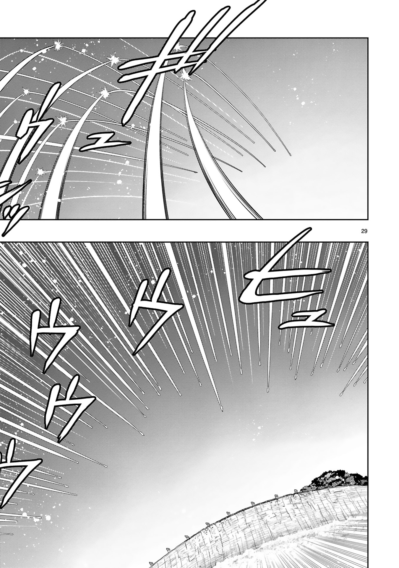 Shokei Sareta Saikyou no Gunnyou Majutsushi, Haisenkoku no Elf Hime to Kokka Saikensu ~Sokoku yo Jama Suru no wa Kattedaga, Sono Majutsu Tsukutta no Ore na Node Kikanai ga?~ – Chapter 8 – Page 12