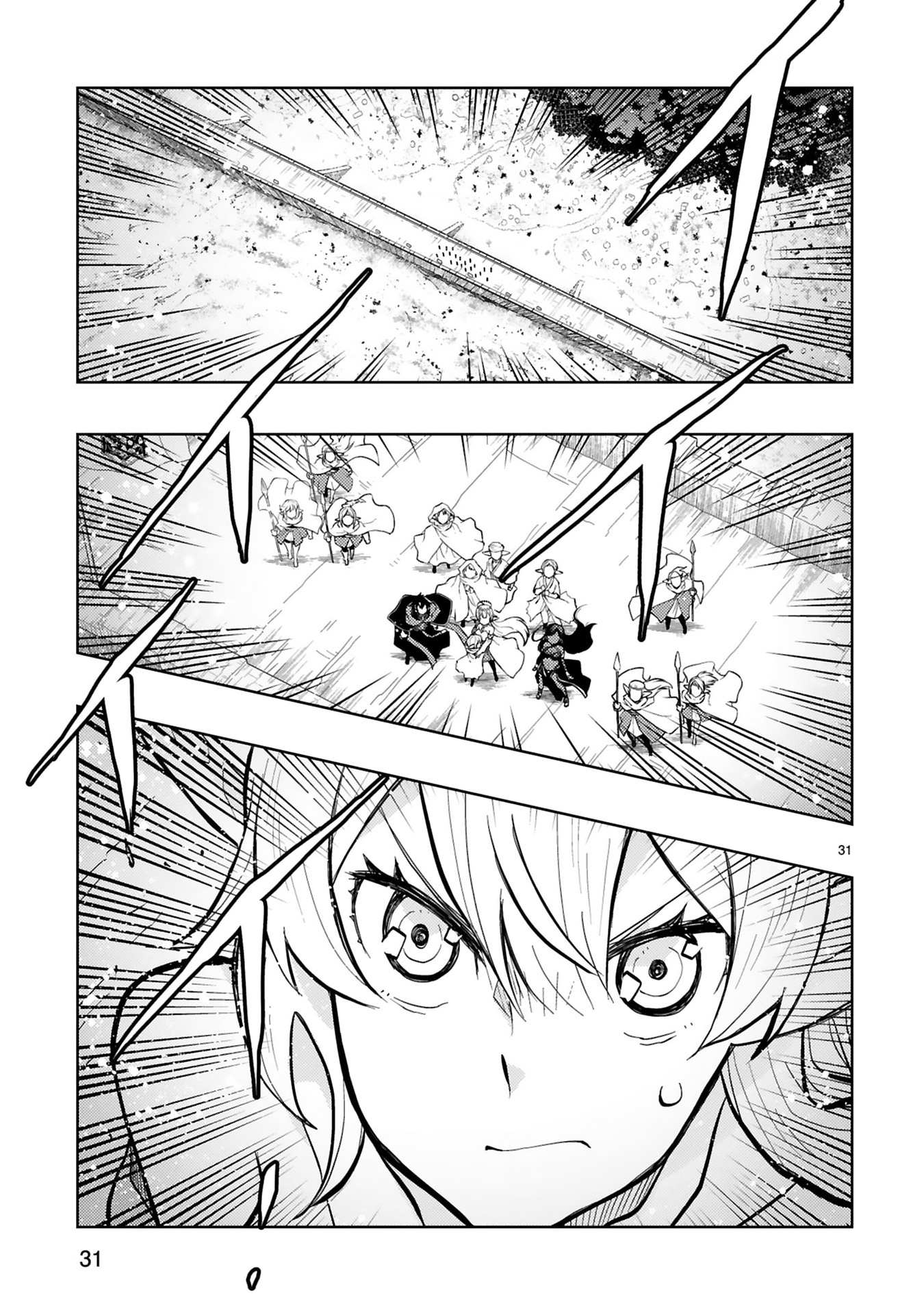 Shokei Sareta Saikyou no Gunnyou Majutsushi, Haisenkoku no Elf Hime to Kokka Saikensu ~Sokoku yo Jama Suru no wa Kattedaga, Sono Majutsu Tsukutta no Ore na Node Kikanai ga?~ – Chapter 8 – Page 14