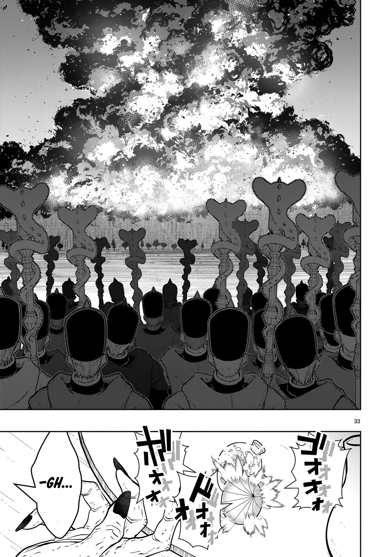 Shokei Sareta Saikyou no Gunnyou Majutsushi, Haisenkoku no Elf Hime to Kokka Saikensu ~Sokoku yo Jama Suru no wa Kattedaga, Sono Majutsu Tsukutta no Ore na Node Kikanai ga?~ – Chapter 8 – Page 16