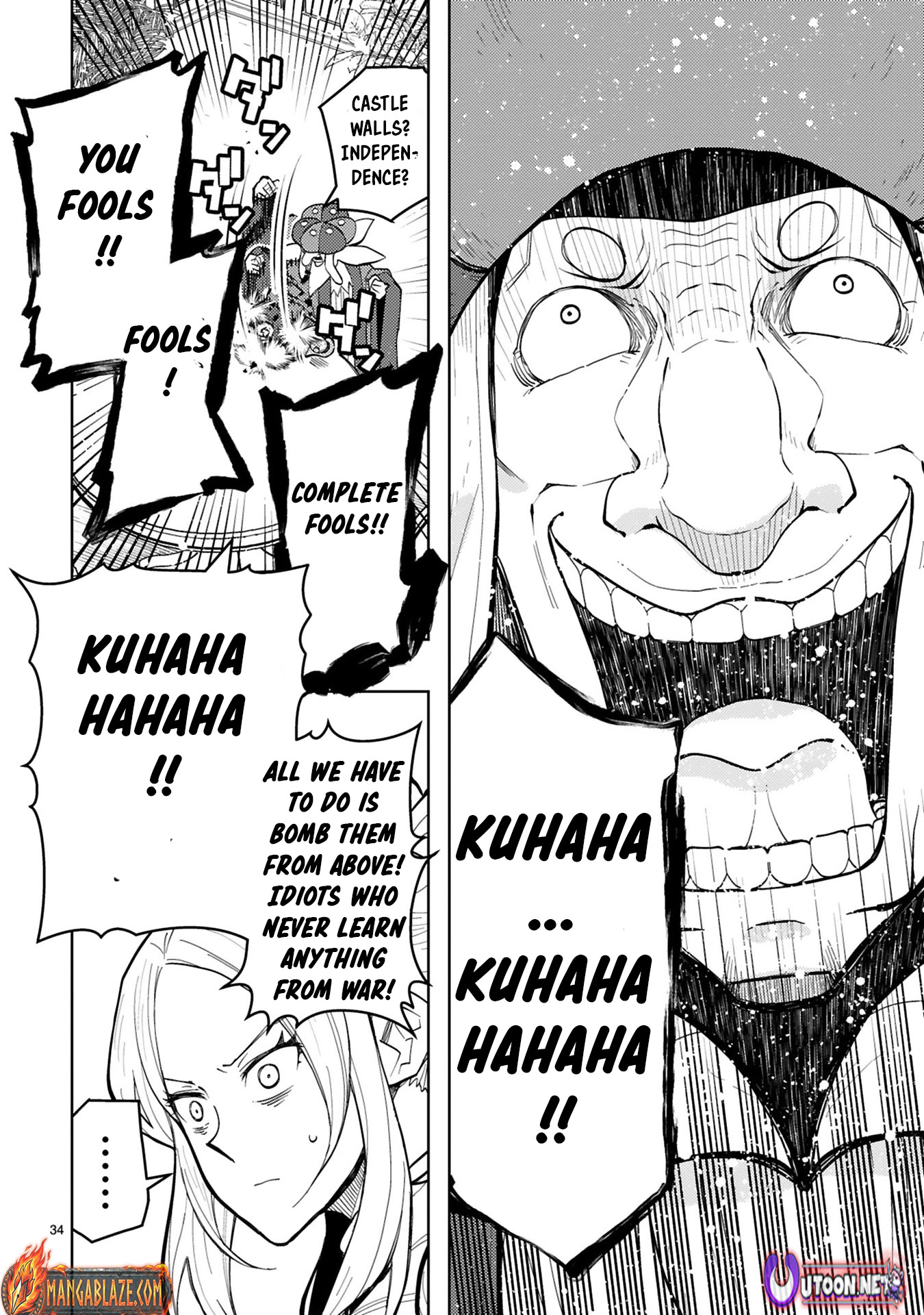 Shokei Sareta Saikyou no Gunnyou Majutsushi, Haisenkoku no Elf Hime to Kokka Saikensu ~Sokoku yo Jama Suru no wa Kattedaga, Sono Majutsu Tsukutta no Ore na Node Kikanai ga?~ – Chapter 8 – Page 17