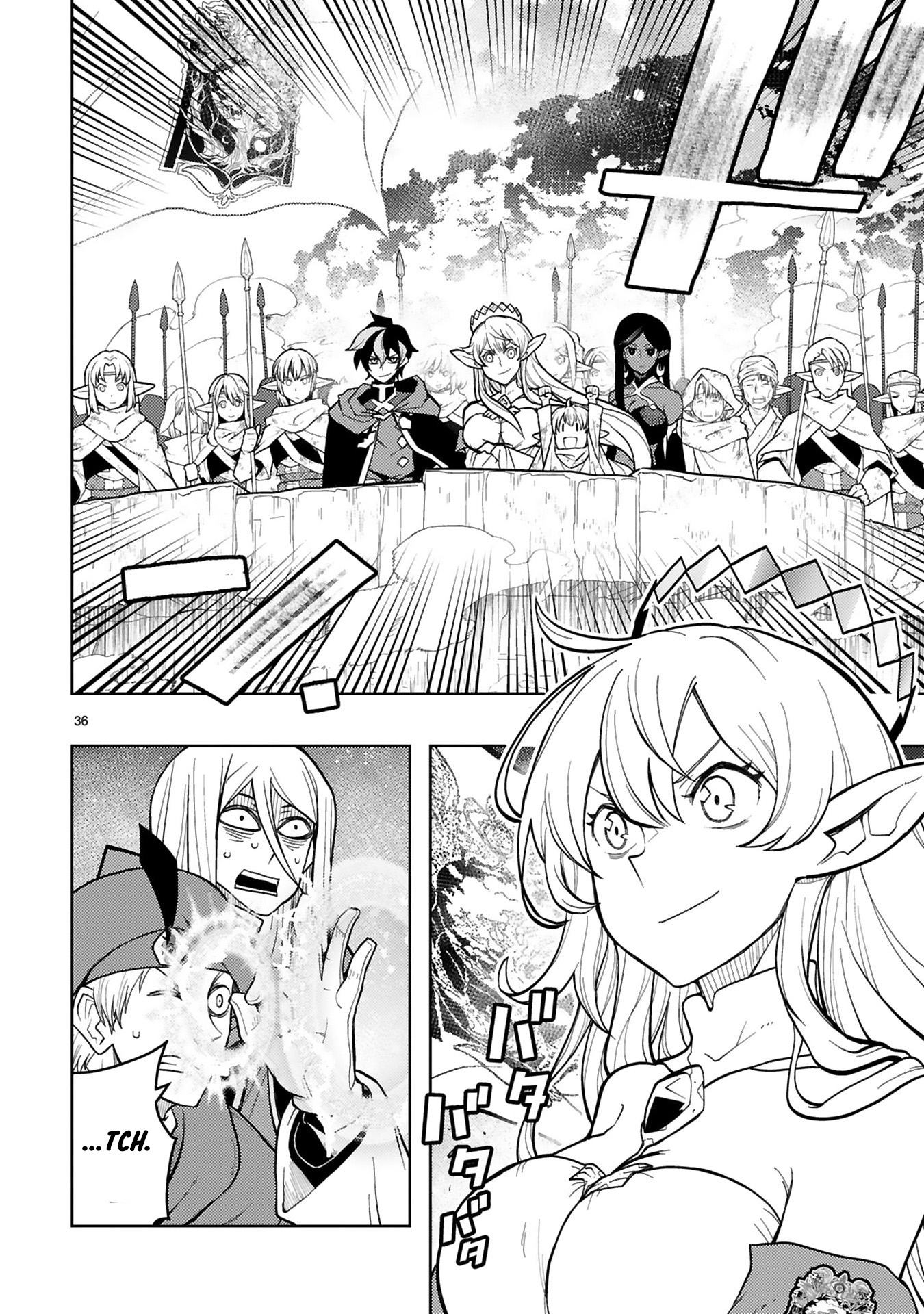 Shokei Sareta Saikyou no Gunnyou Majutsushi, Haisenkoku no Elf Hime to Kokka Saikensu ~Sokoku yo Jama Suru no wa Kattedaga, Sono Majutsu Tsukutta no Ore na Node Kikanai ga?~ – Chapter 8 – Page 19