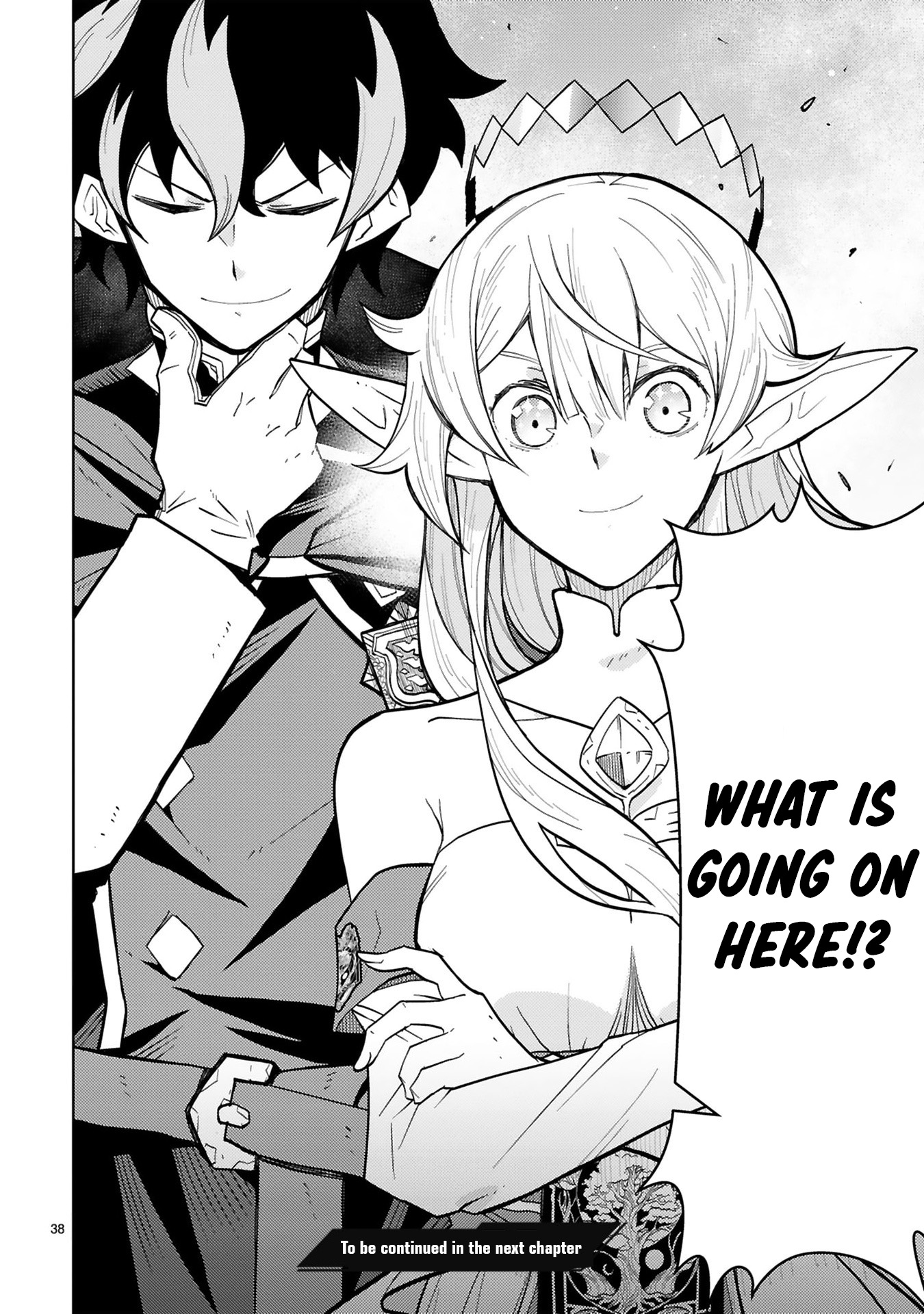 Shokei Sareta Saikyou no Gunnyou Majutsushi, Haisenkoku no Elf Hime to Kokka Saikensu ~Sokoku yo Jama Suru no wa Kattedaga, Sono Majutsu Tsukutta no Ore na Node Kikanai ga?~ – Chapter 8 – Page 21