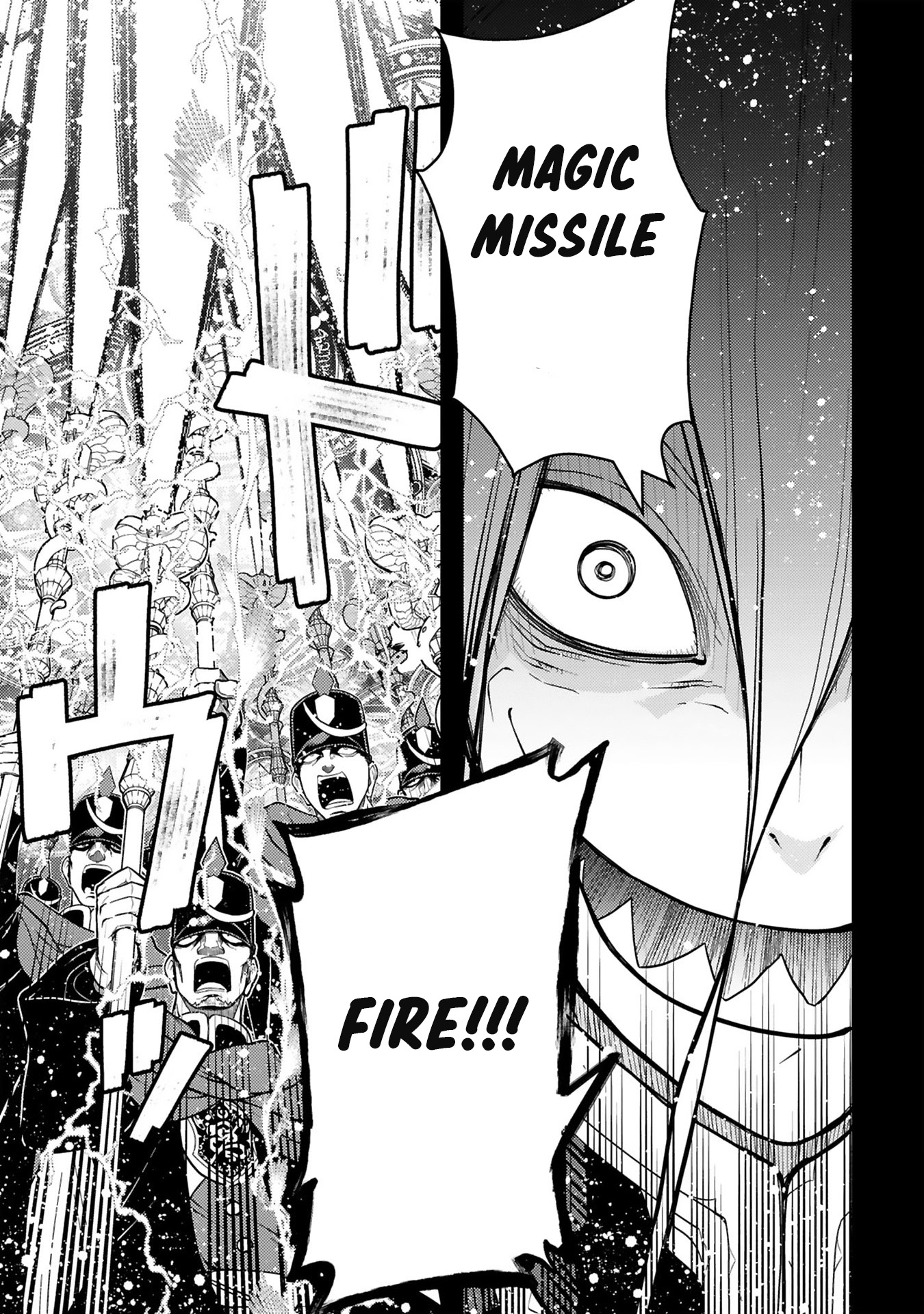 Shokei Sareta Saikyou no Gunnyou Majutsushi, Haisenkoku no Elf Hime to Kokka Saikensu ~Sokoku yo Jama Suru no wa Kattedaga, Sono Majutsu Tsukutta no Ore na Node Kikanai ga?~ – Chapter 9 – Page 4