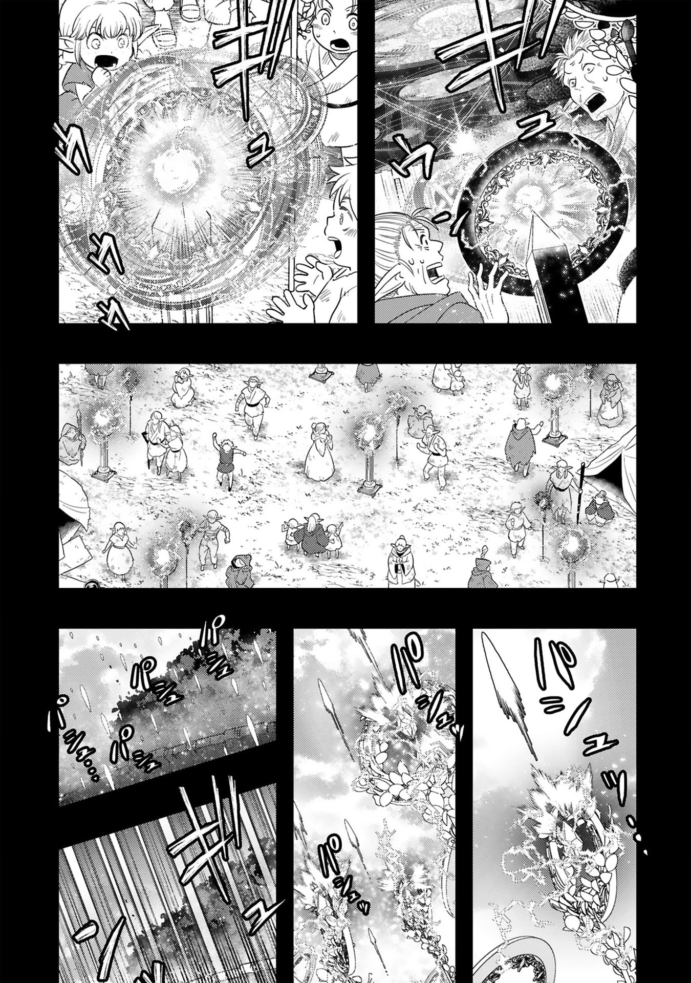 Shokei Sareta Saikyou no Gunnyou Majutsushi, Haisenkoku no Elf Hime to Kokka Saikensu ~Sokoku yo Jama Suru no wa Kattedaga, Sono Majutsu Tsukutta no Ore na Node Kikanai ga?~ – Chapter 9 – Page 14