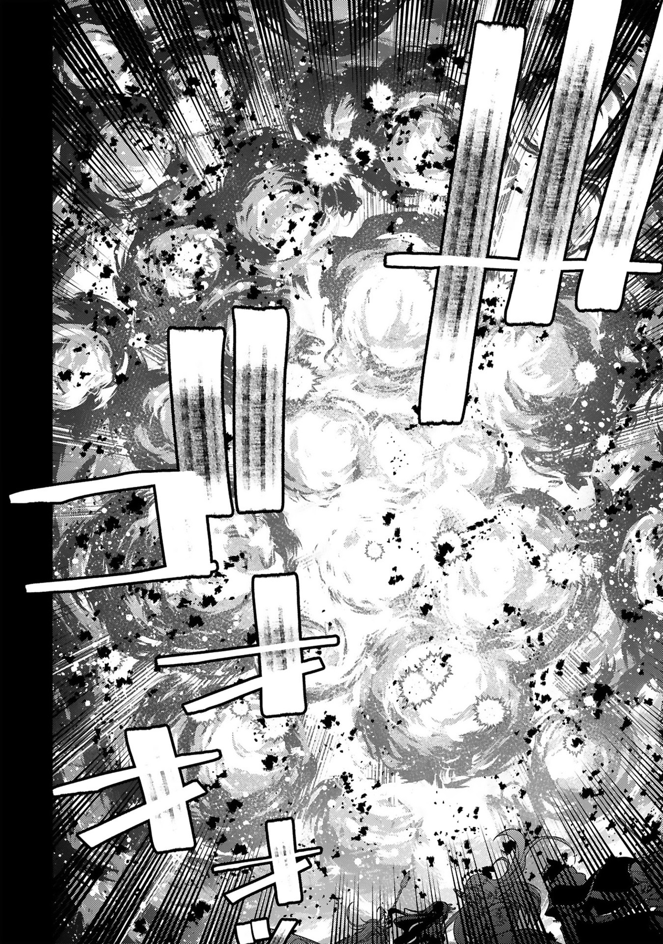 Shokei Sareta Saikyou no Gunnyou Majutsushi, Haisenkoku no Elf Hime to Kokka Saikensu ~Sokoku yo Jama Suru no wa Kattedaga, Sono Majutsu Tsukutta no Ore na Node Kikanai ga?~ – Chapter 9 – Page 19