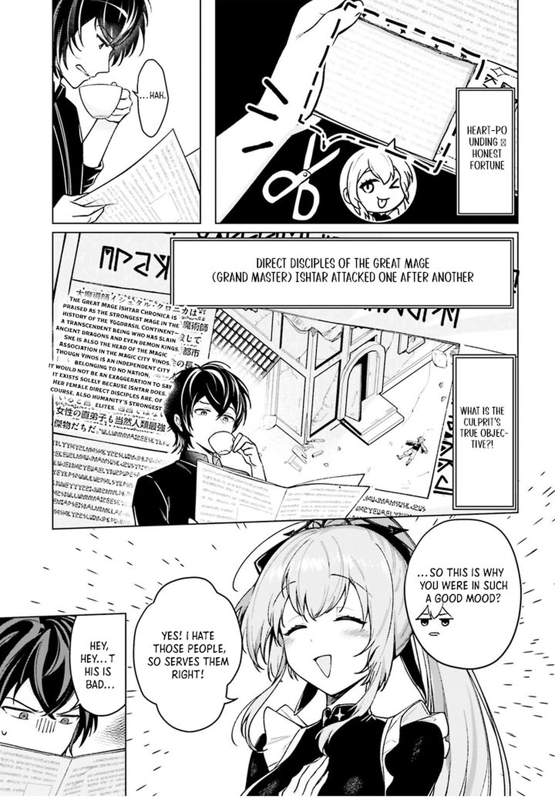 Spread Your Wings, Disciples of the Magical World! – Chapter 1 – Page 10