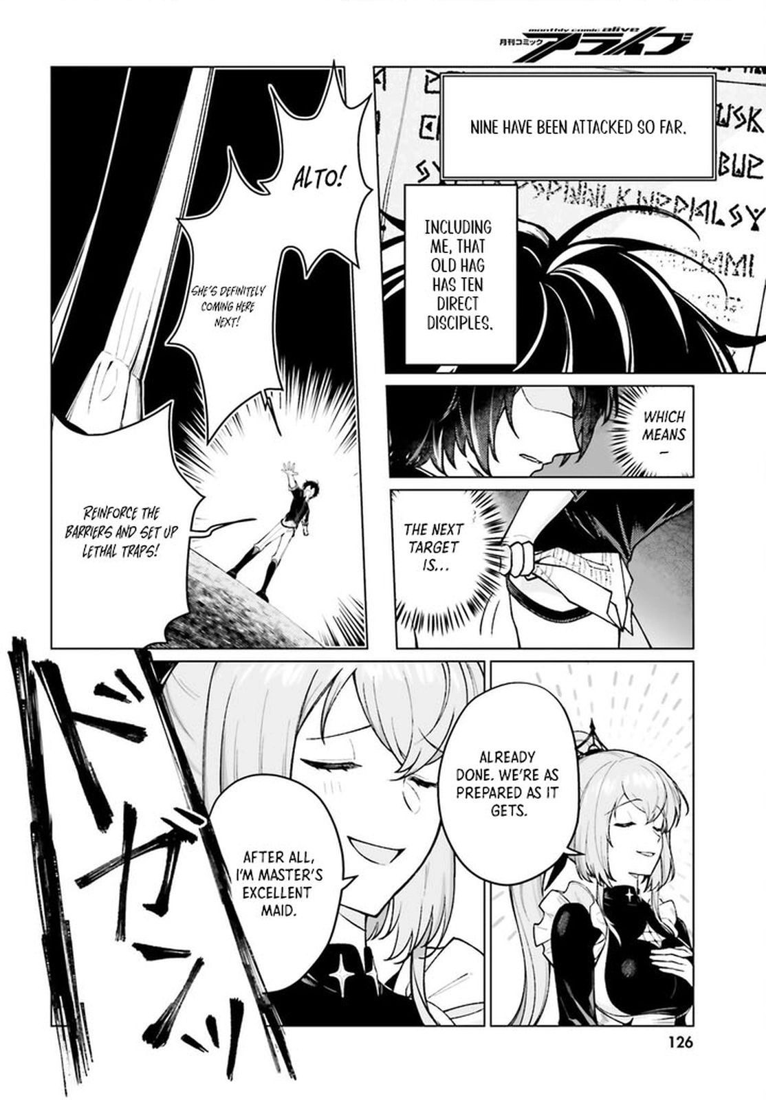 Spread Your Wings, Disciples of the Magical World! – Chapter 1 – Page 11