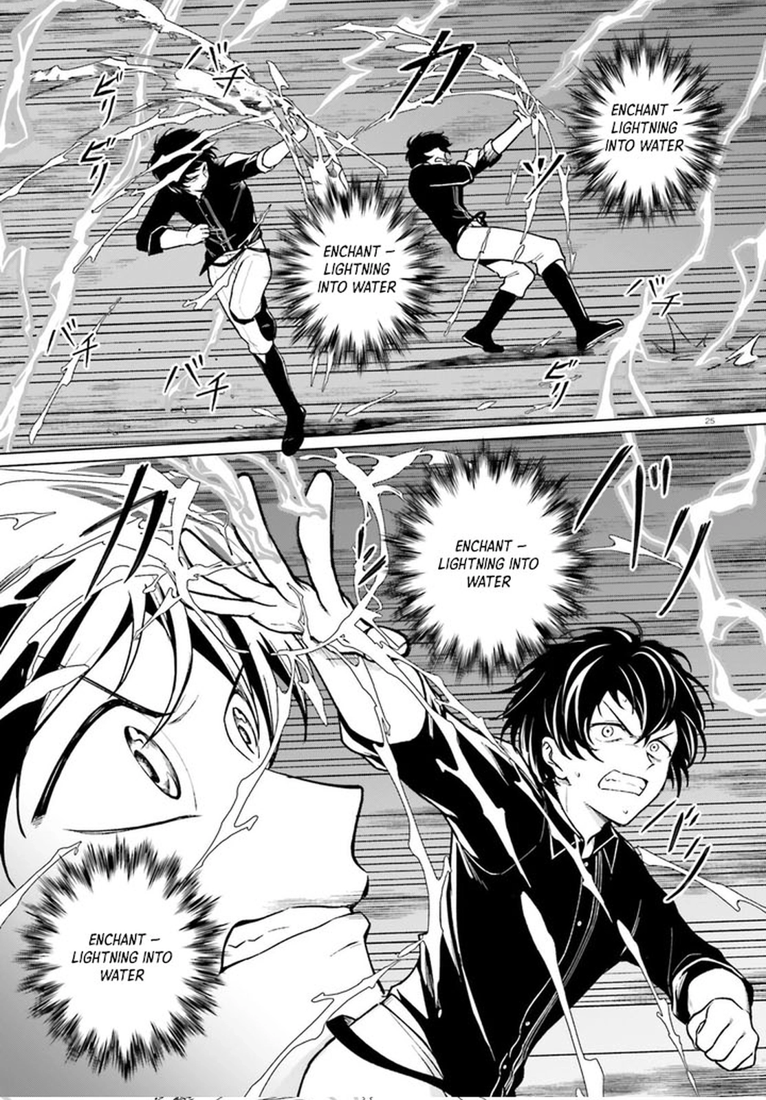 Spread Your Wings, Disciples of the Magical World! – Chapter 1 – Page 22