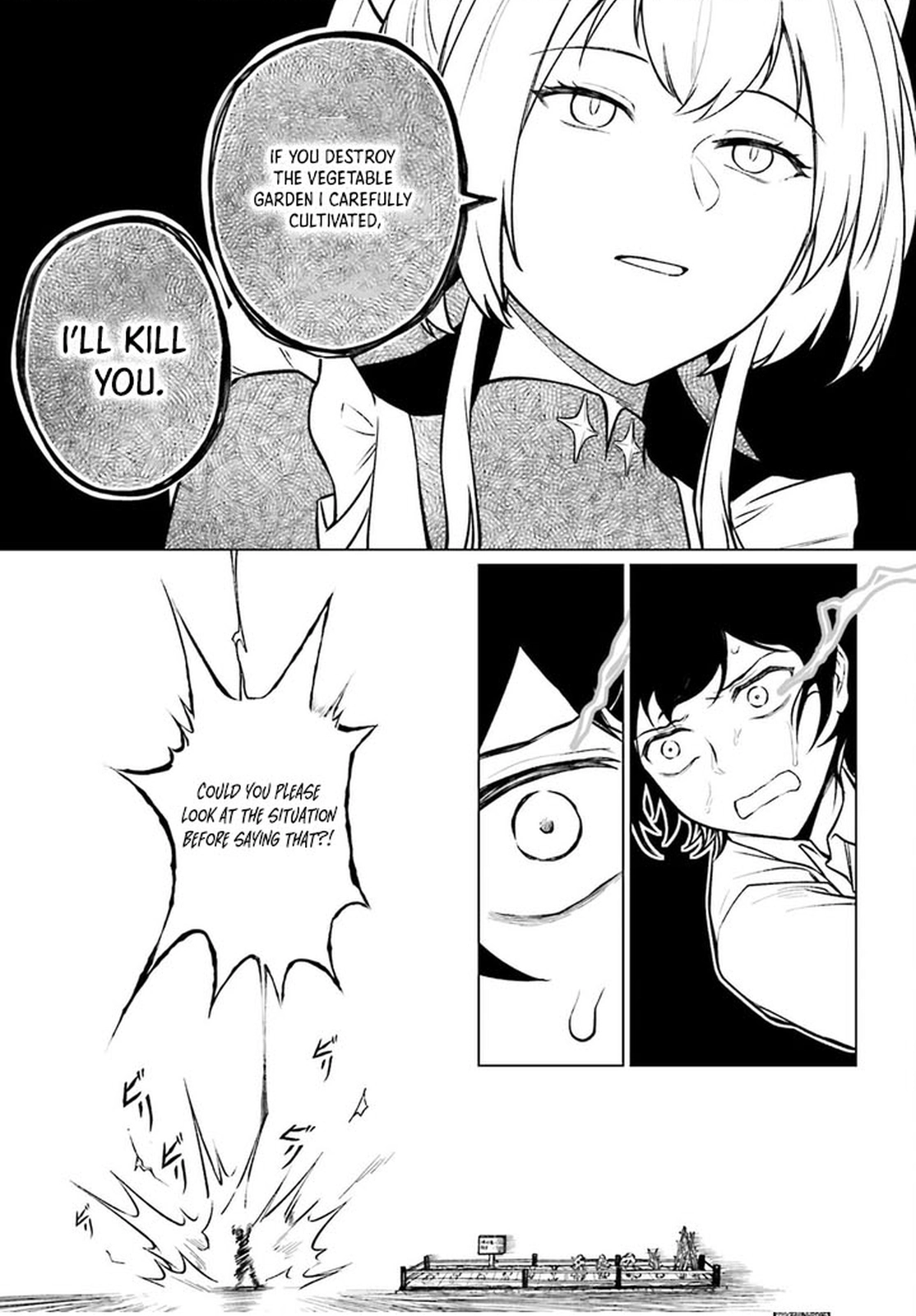 Spread Your Wings, Disciples of the Magical World! – Chapter 1 – Page 24