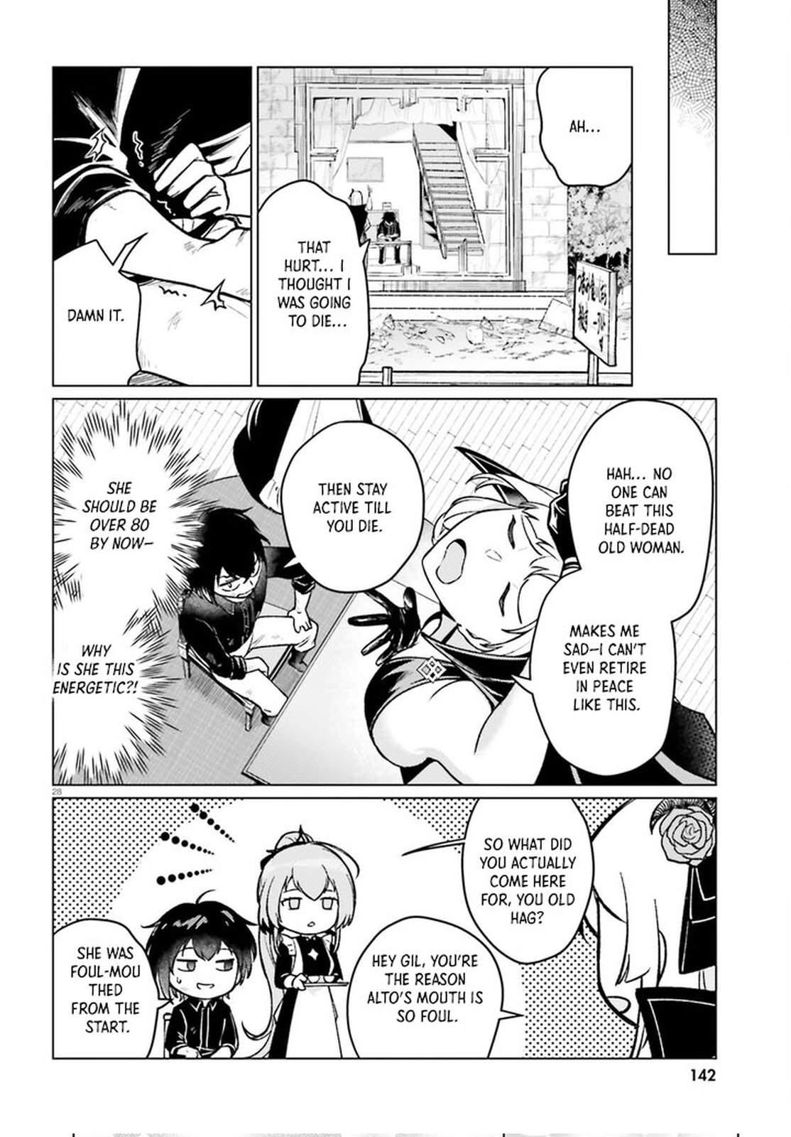 Spread Your Wings, Disciples of the Magical World! – Chapter 1 – Page 25