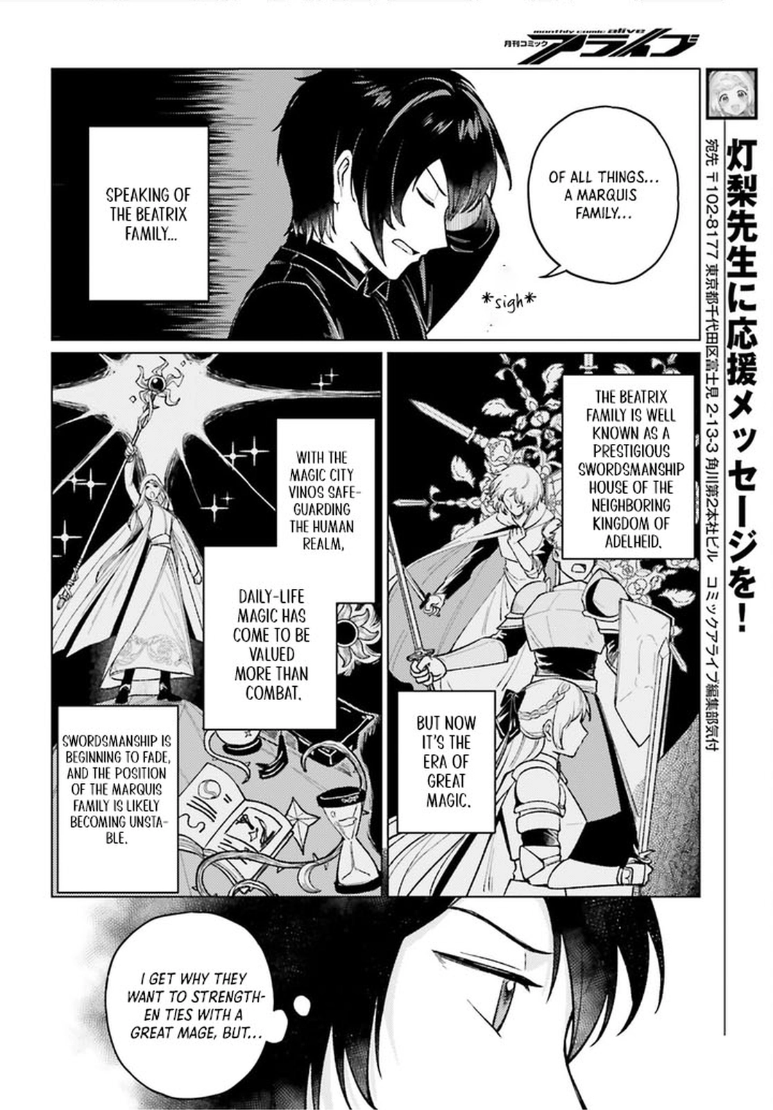 Spread Your Wings, Disciples of the Magical World! – Chapter 2 – Page 2