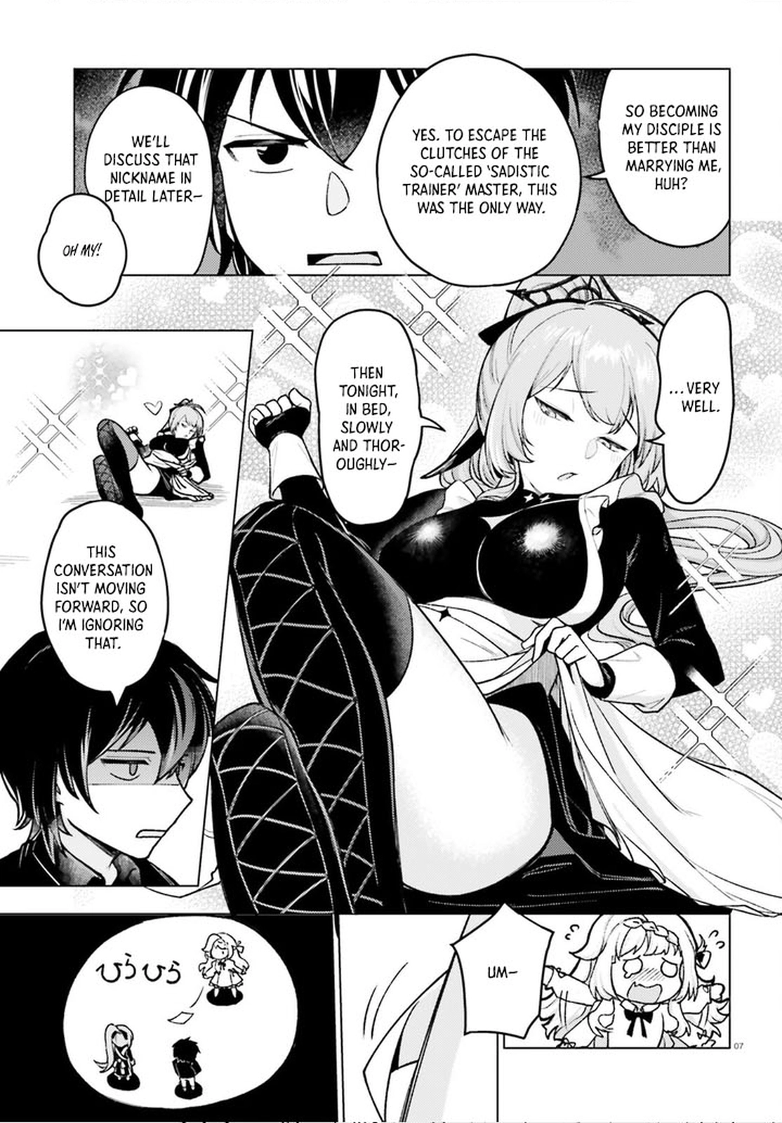 Spread Your Wings, Disciples of the Magical World! – Chapter 2 – Page 7